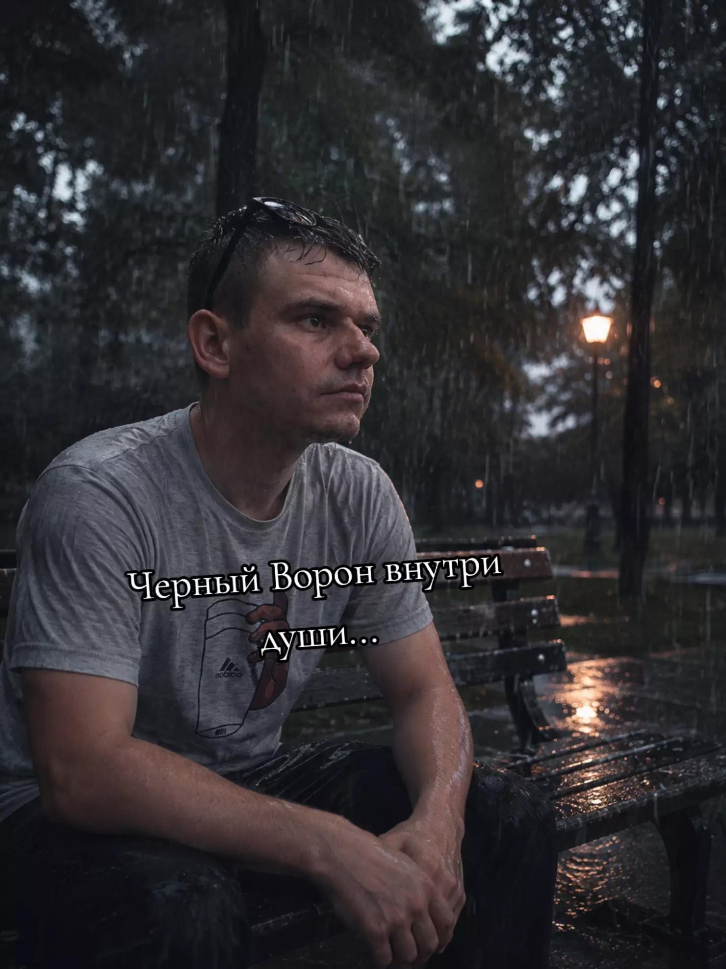 @☆ЧеСтНыЙ☆
