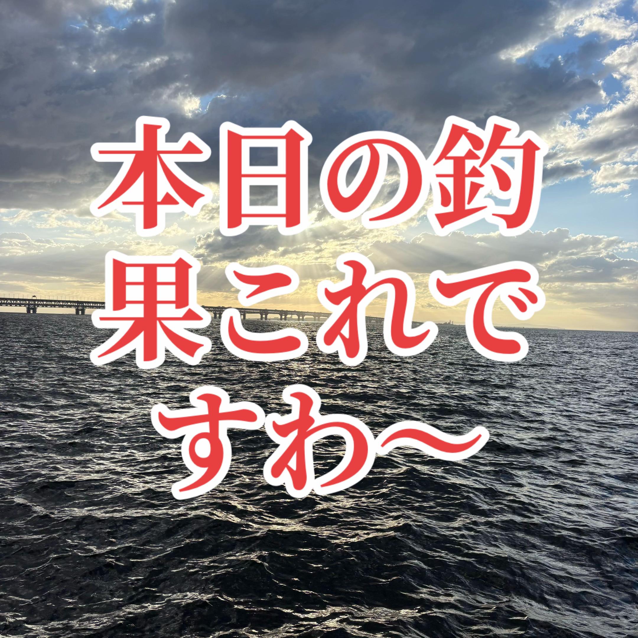 @࿗༺ 𝓚𝓪𝓽𝓾𝔂𝓪 ༻࿘