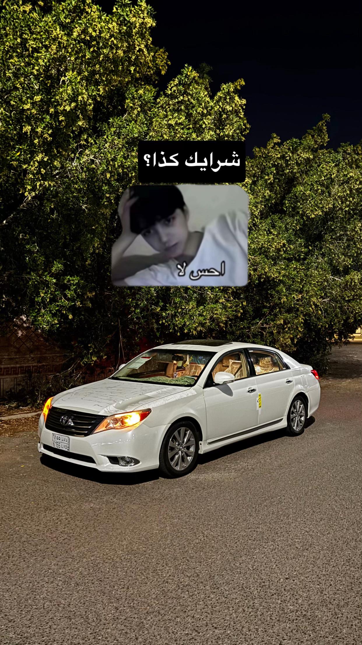 @سعود بن عبدالعزيز