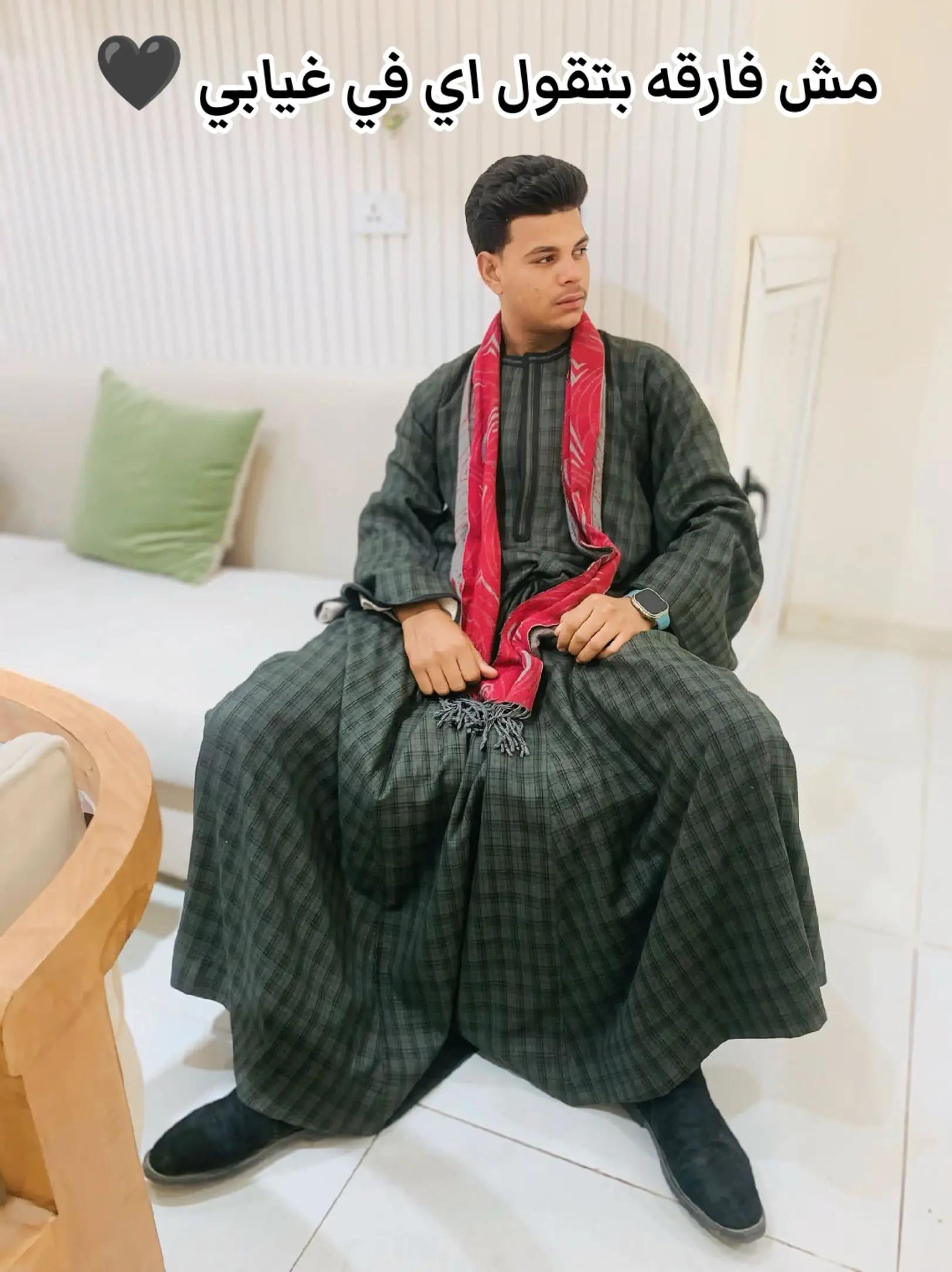 @البص—- مه🤴