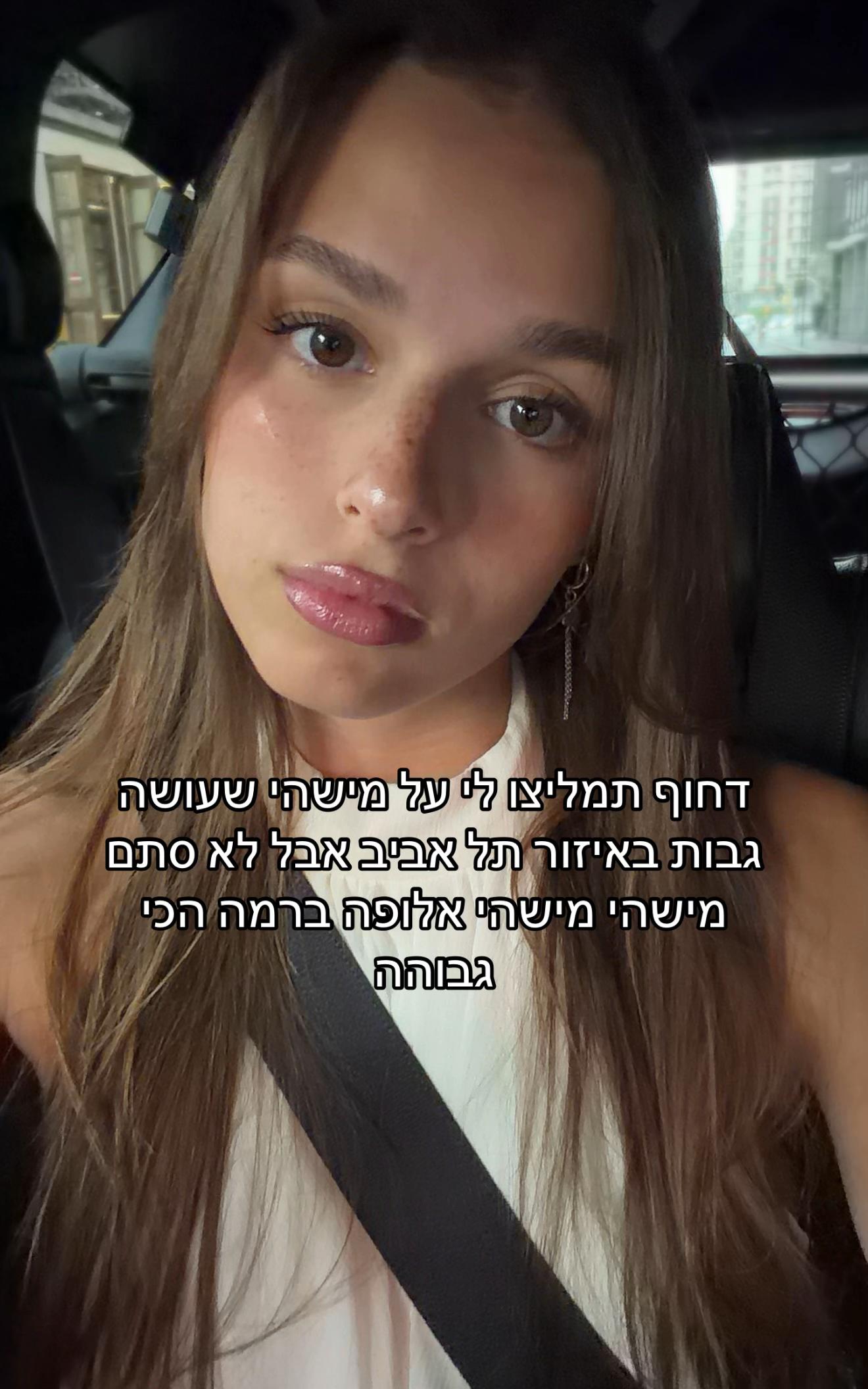 @Nina_Ariel