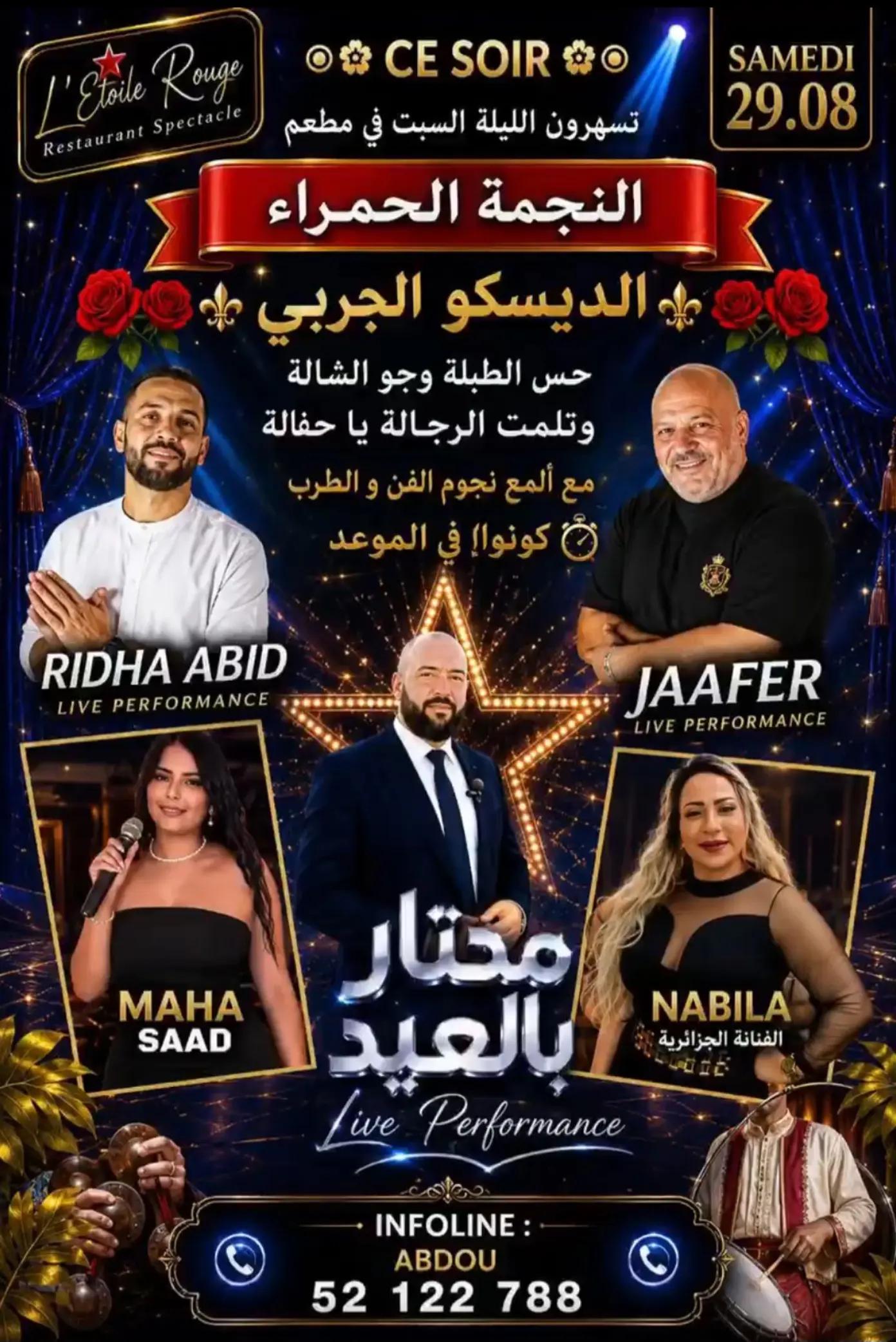 @لولو VIP💋❤️