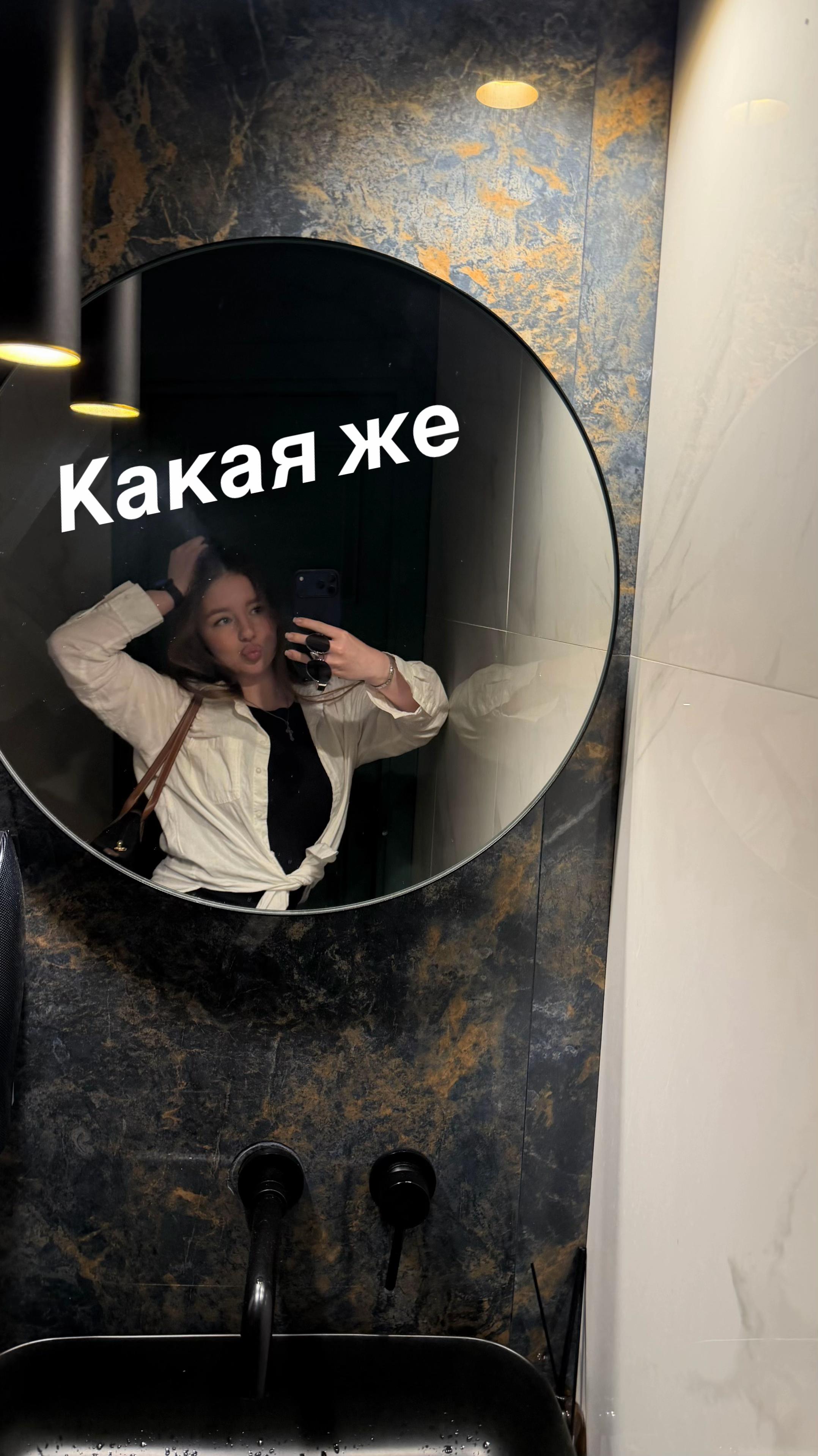 @Лерок🍒