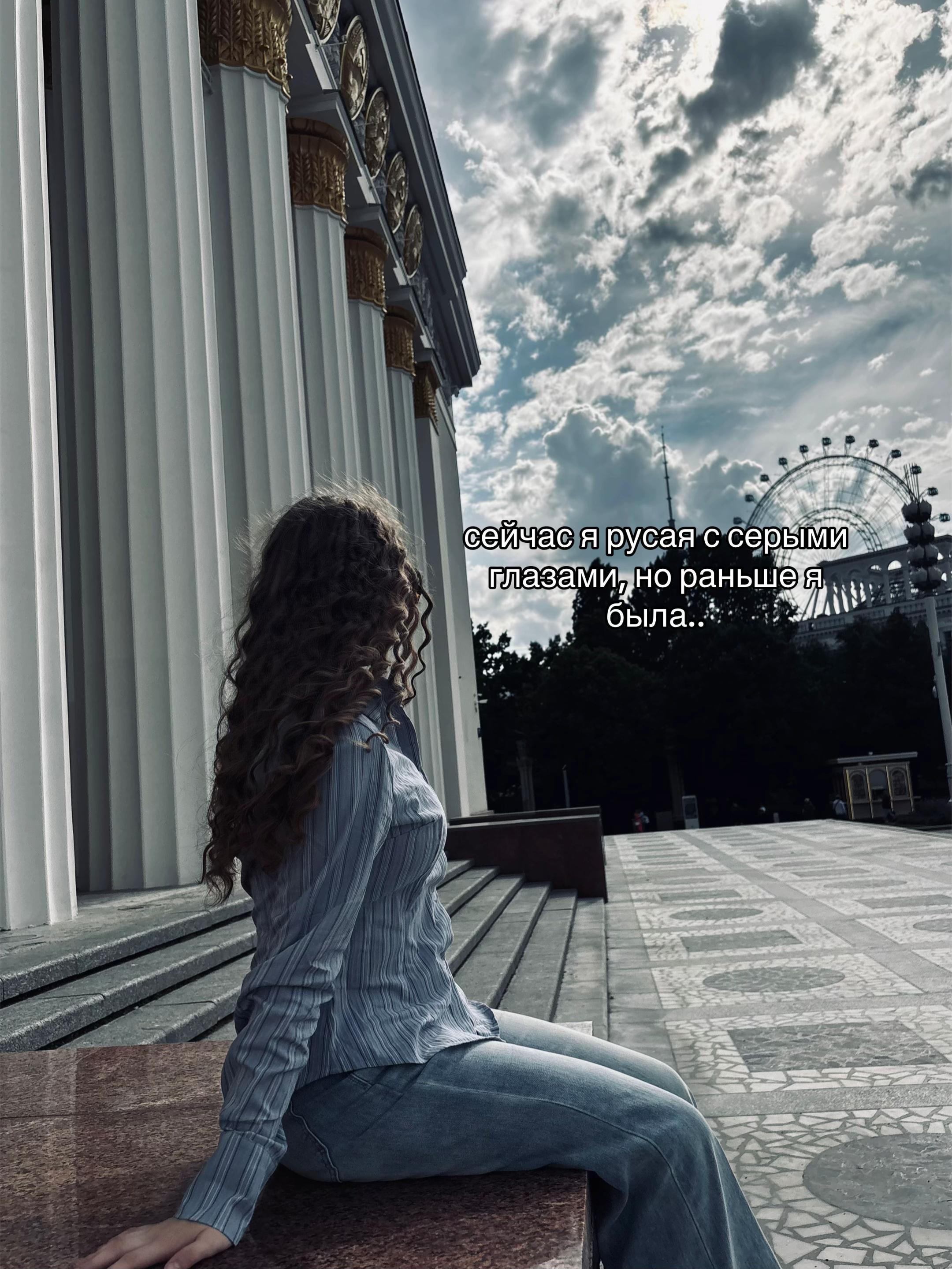 @𝐚𝐥𝐞𝐱𝐚.𝐬𝐬