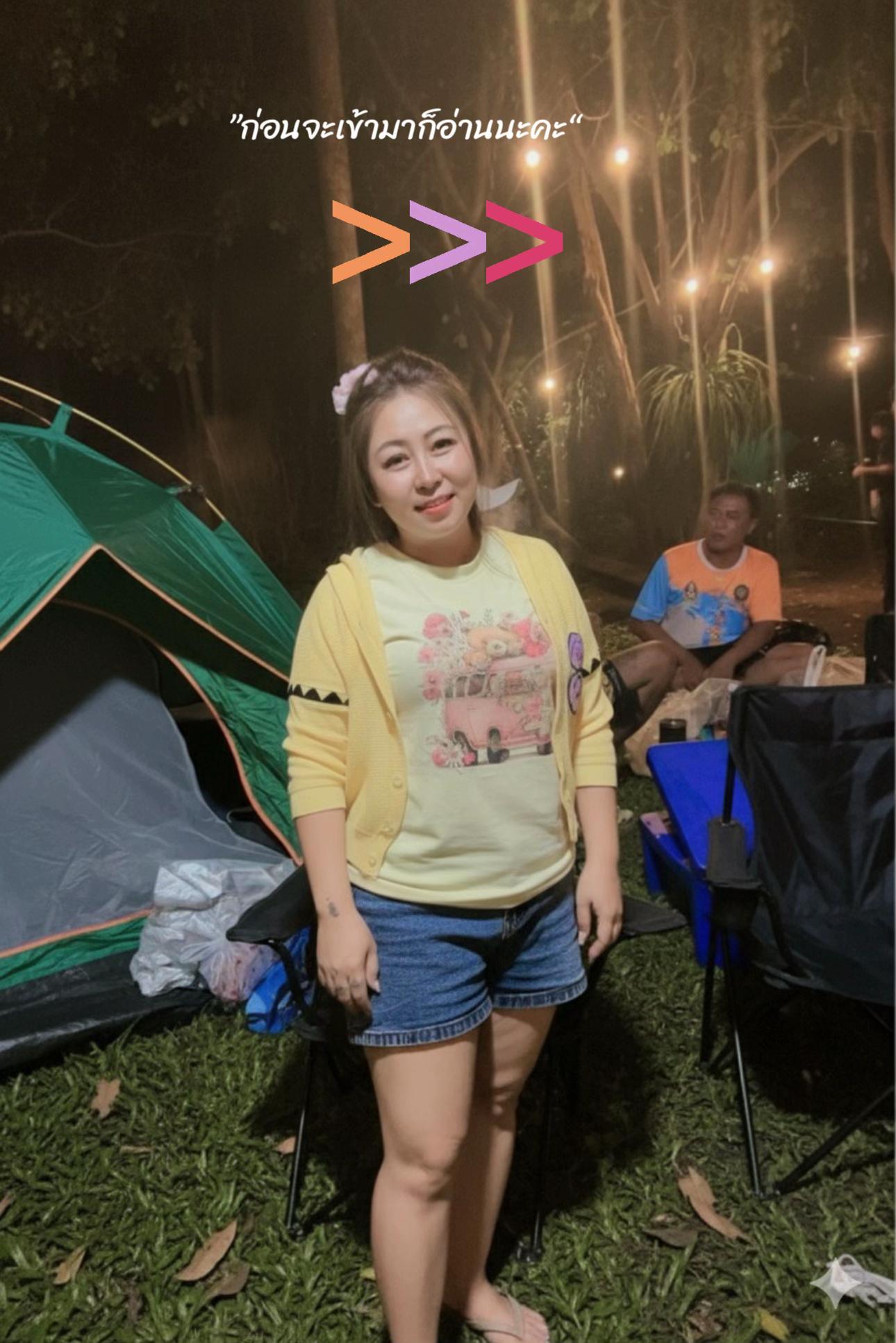 @FONGBEER ☁️✨