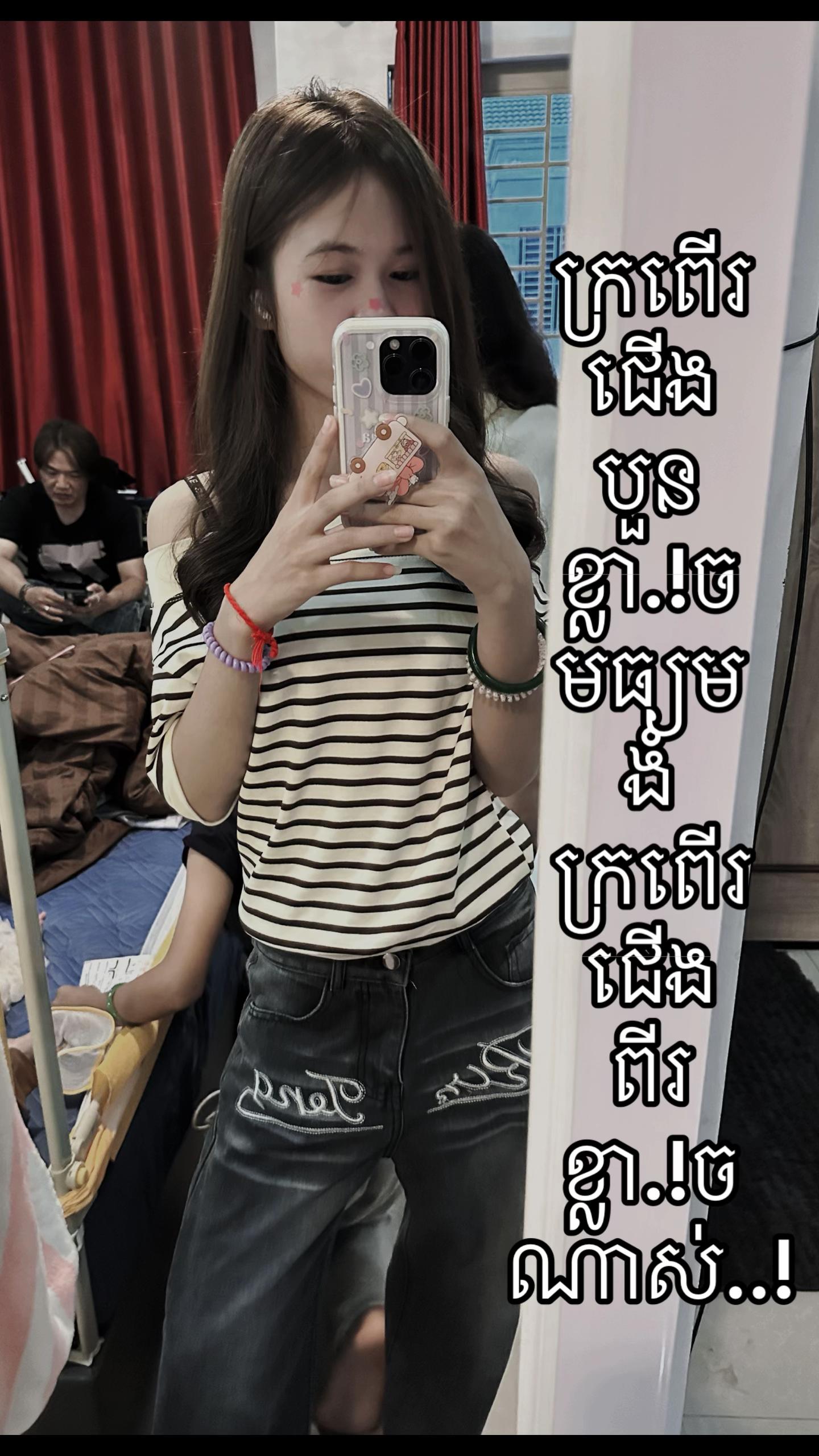 @โน โ. ๐หเฟ Louisa๐๐หโ อกออโ