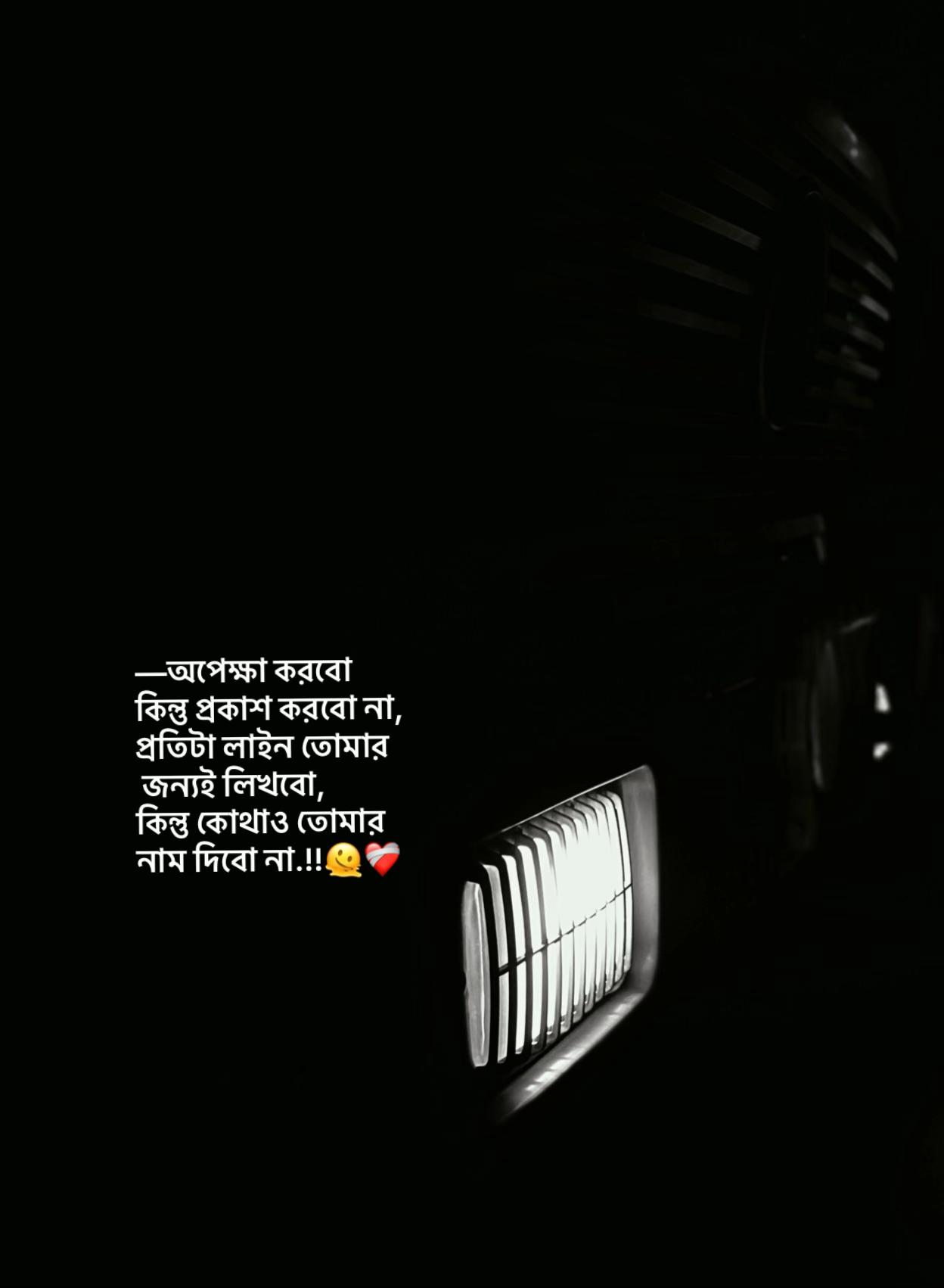 @⏳𝐒𝐡𝐚𝐝𝐨𝐰𝐗𝐞𝐧_ 🚩