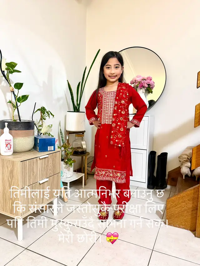 @Sakeena shrestha