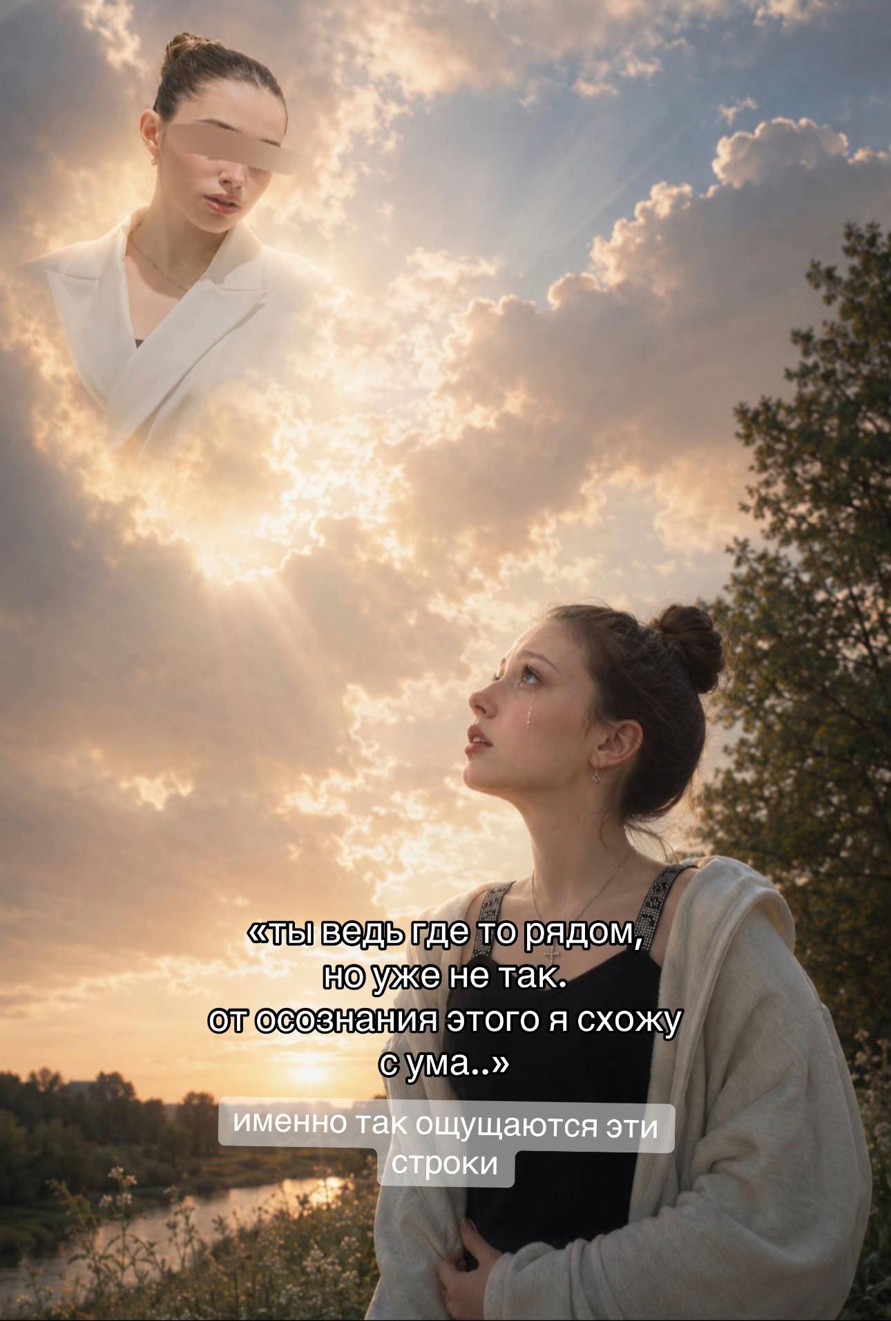 @тгк:сашаbeauty🤍