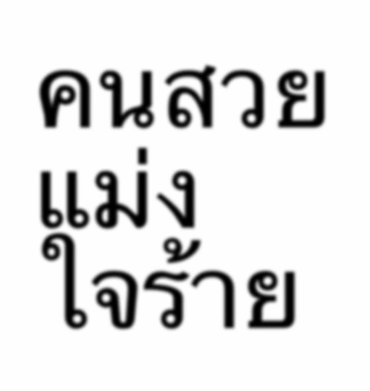 @anuit