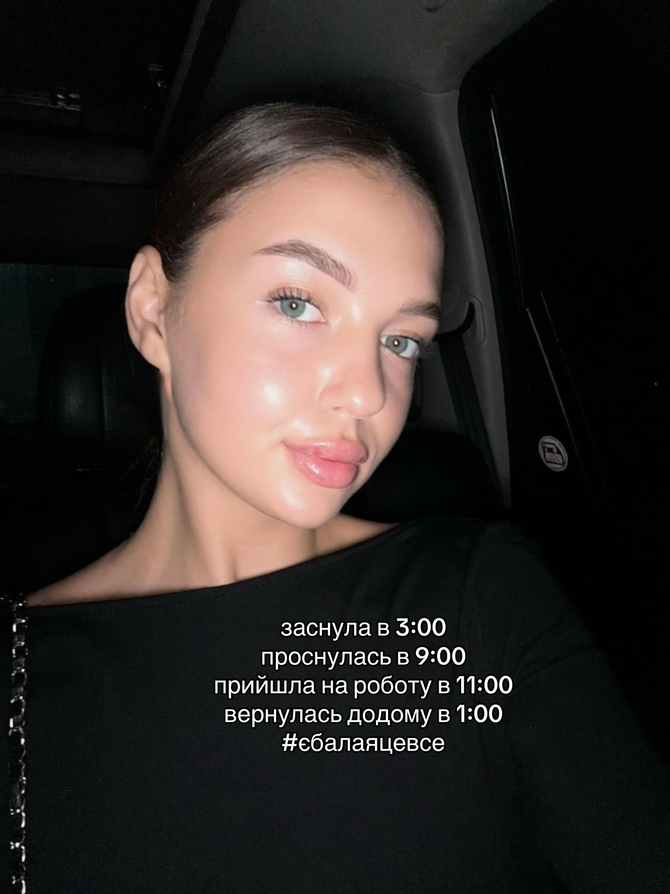 @ШЕВЧИЧКА🦊 | VERONIkA