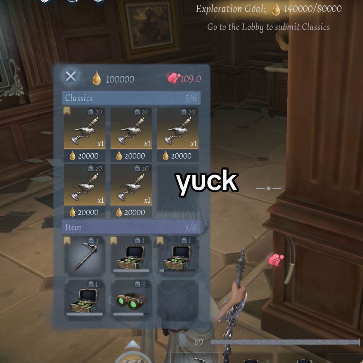 @🤍