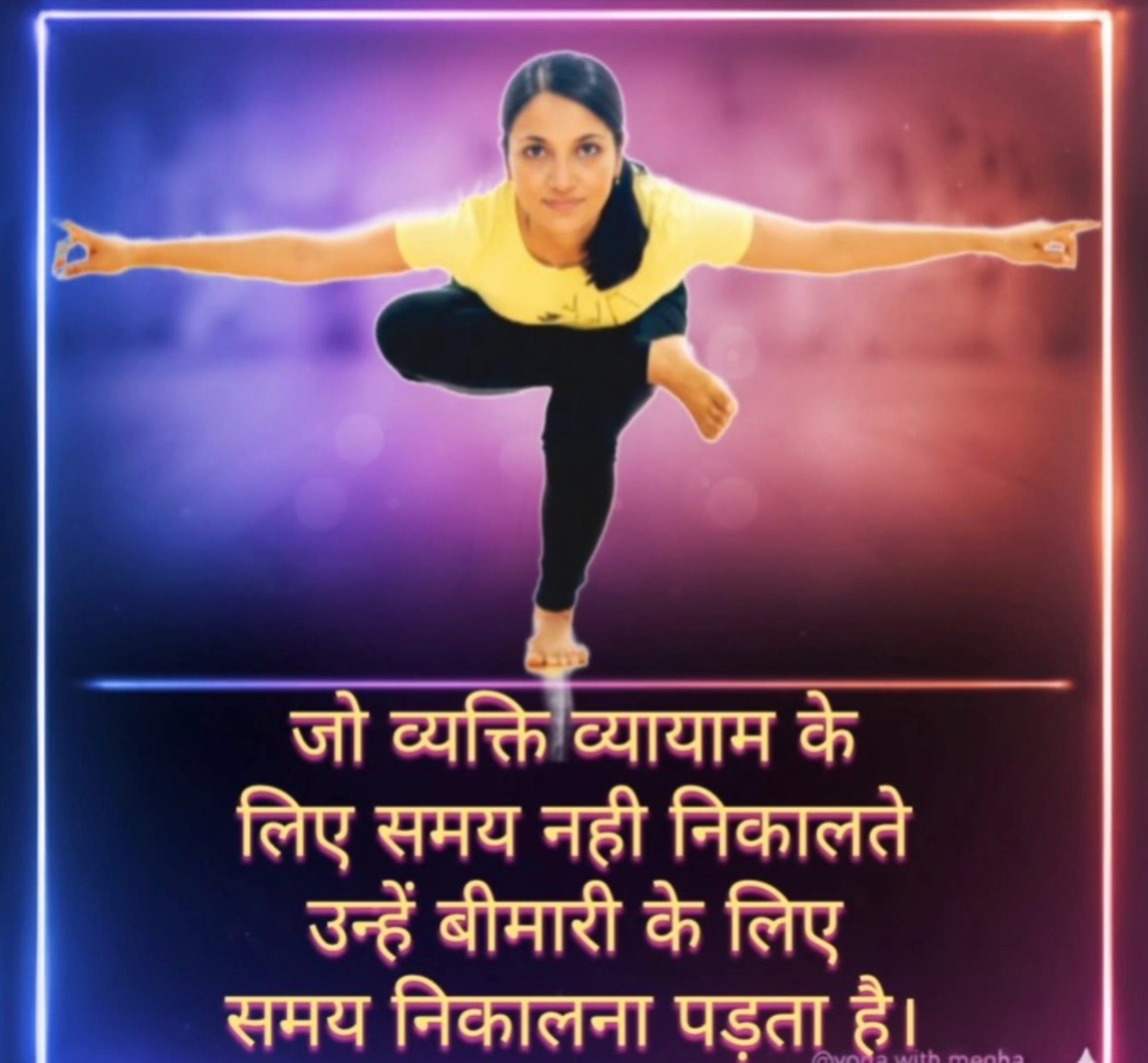 @Bhanu Acharya