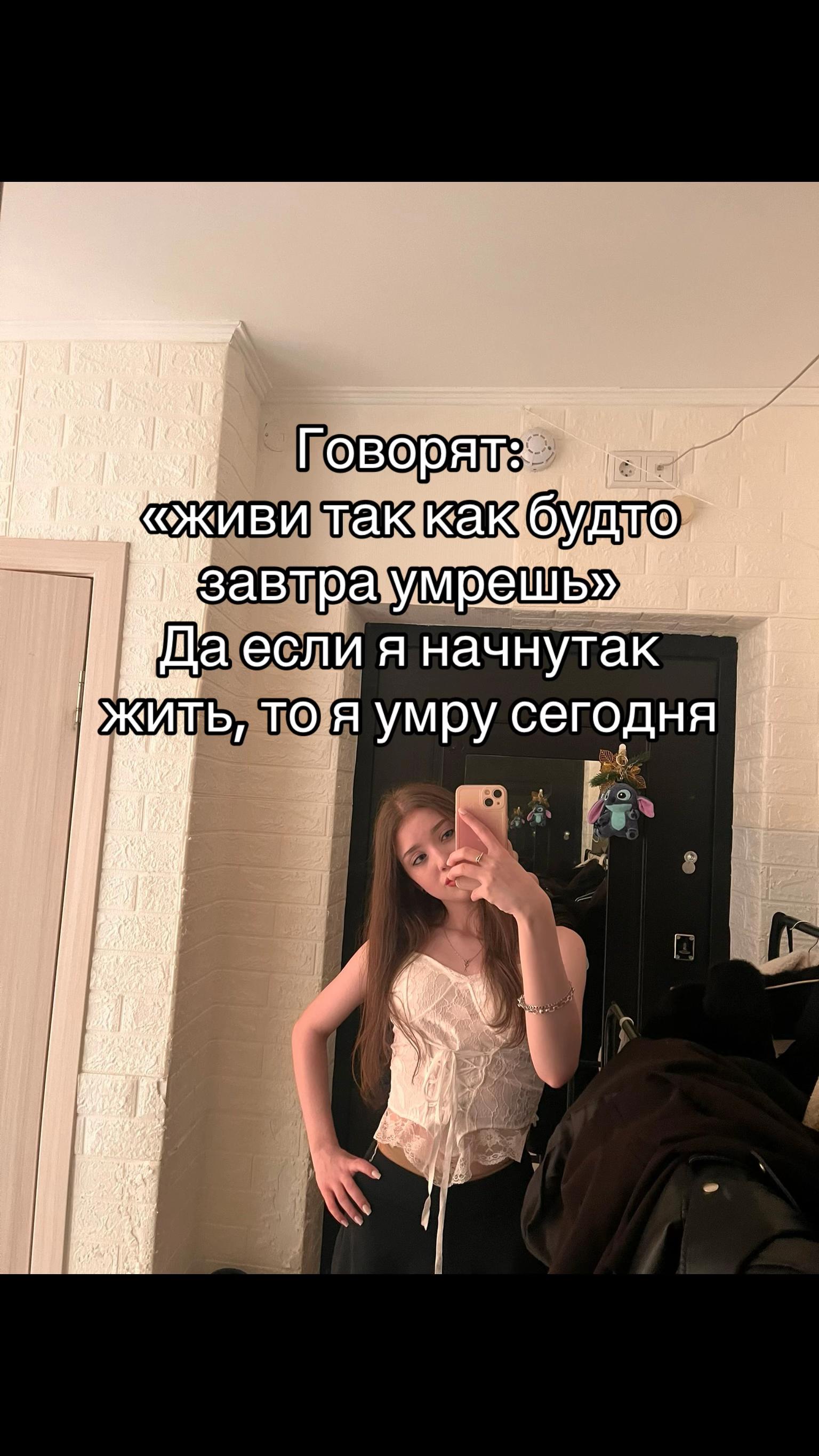 @мурлык