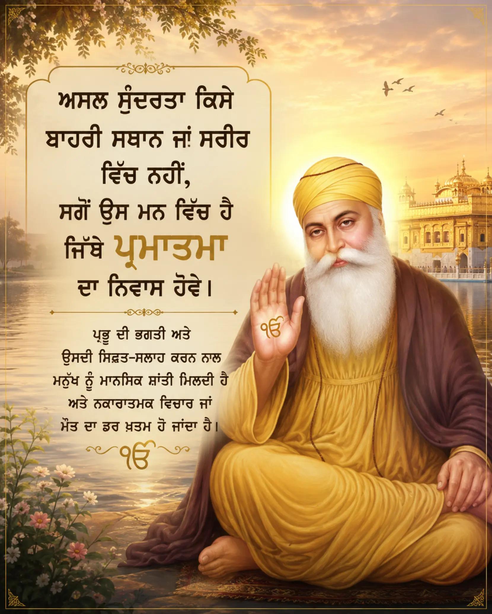 @mindfulmoments113