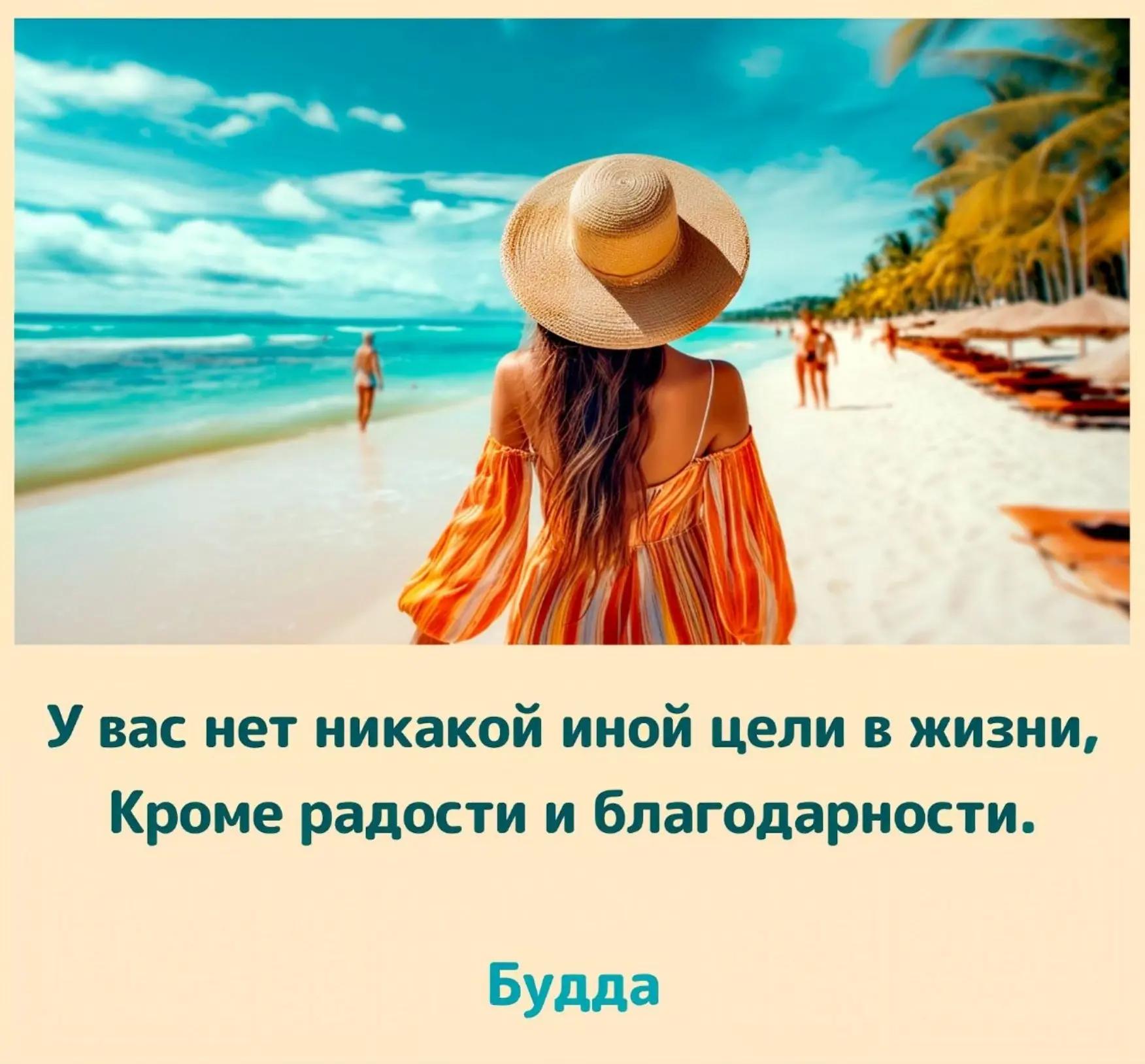 @СЕЙЧАСНОСТЬ