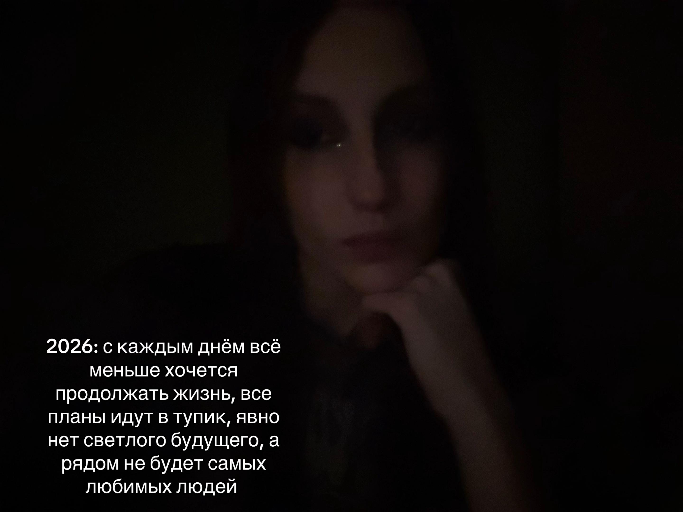 @Элька Карамелька