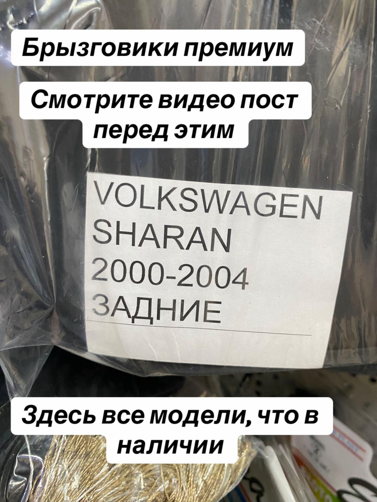 @АВТОДОМ БЕЛАРУСЬ