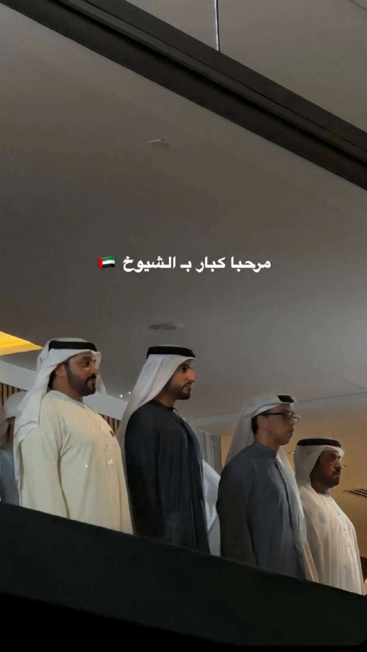 @RRR🇦🇪