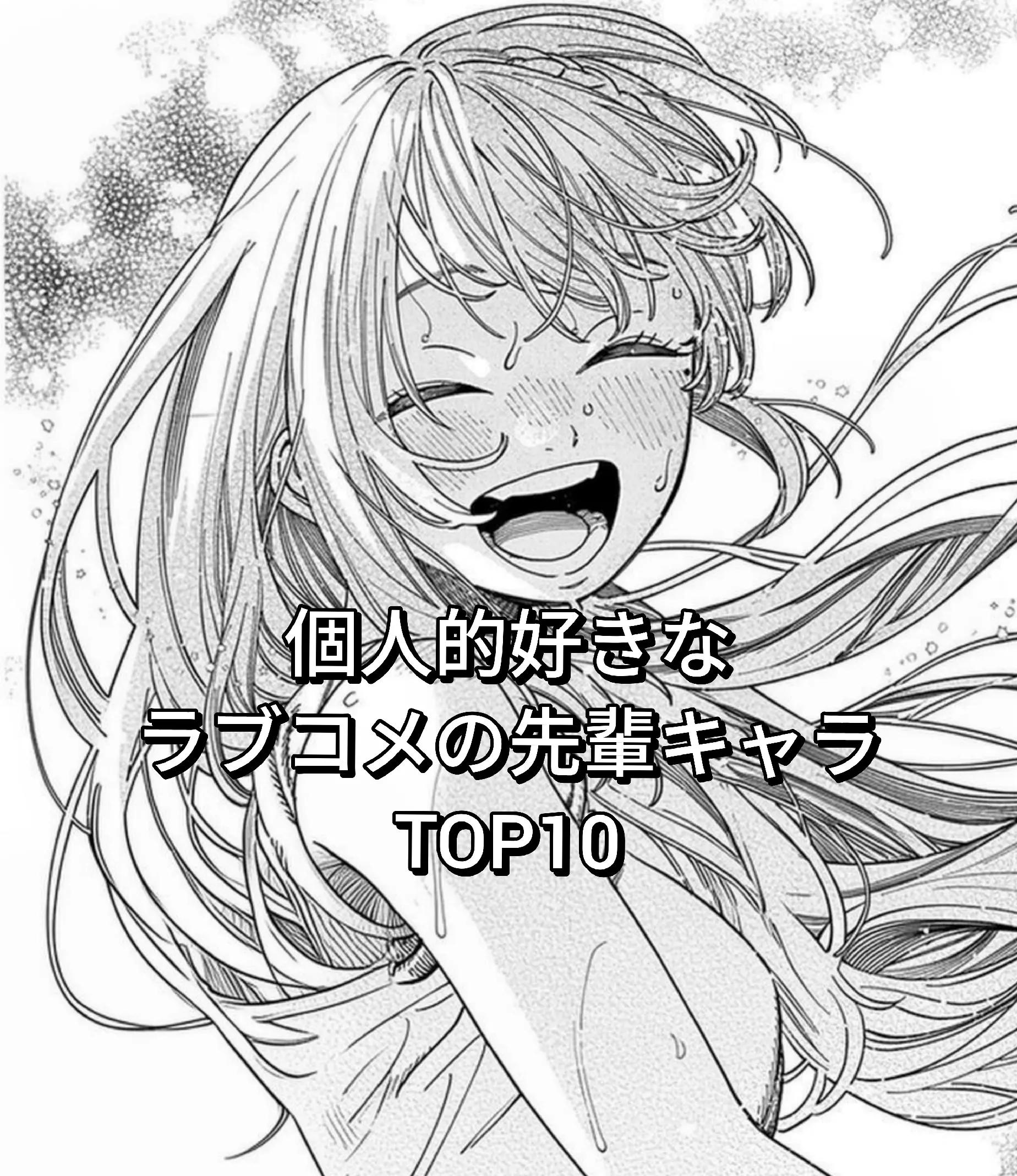 @プレアデス