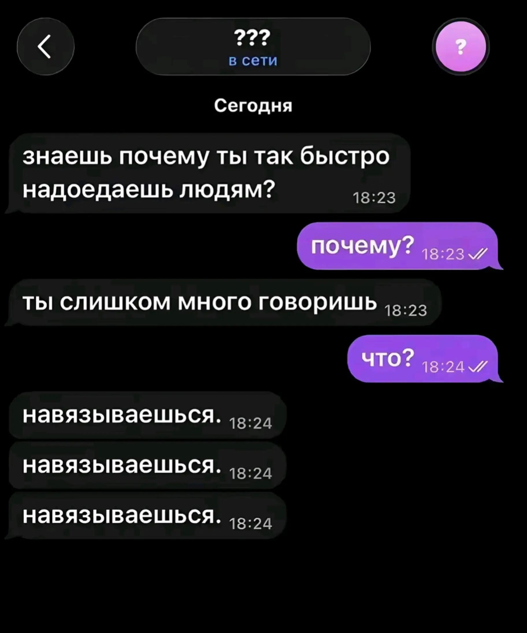 @кот Багира.