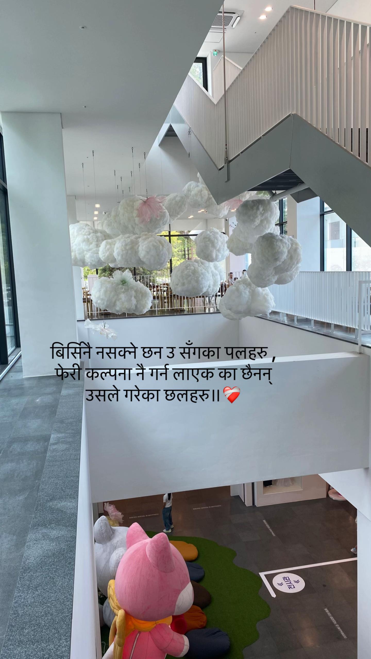 @Shiv chhetri 🇳🇵