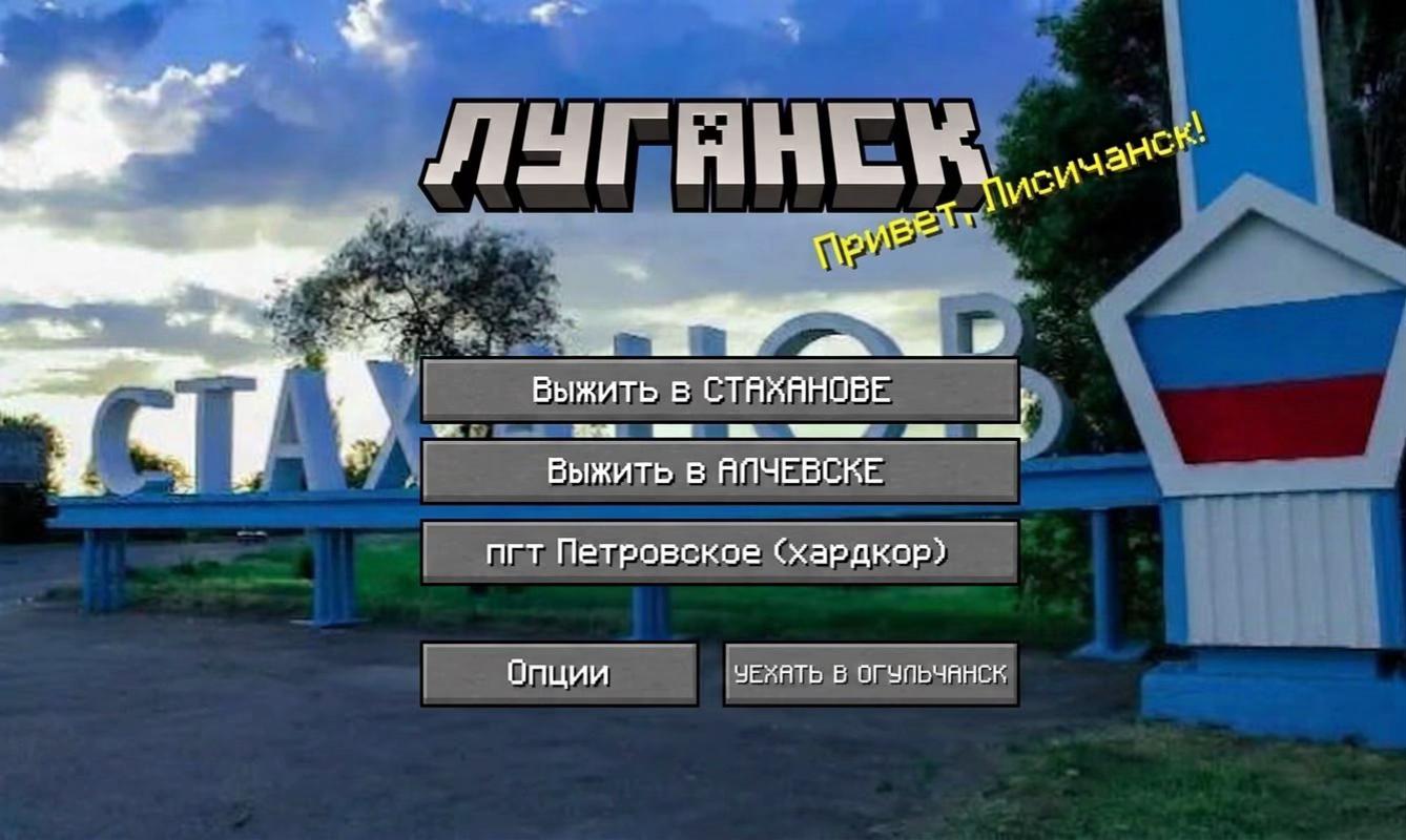 @генерал майонез