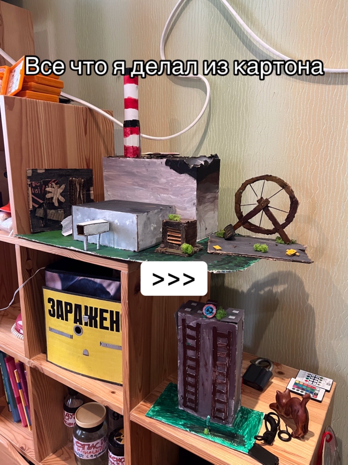 @Маркус юа