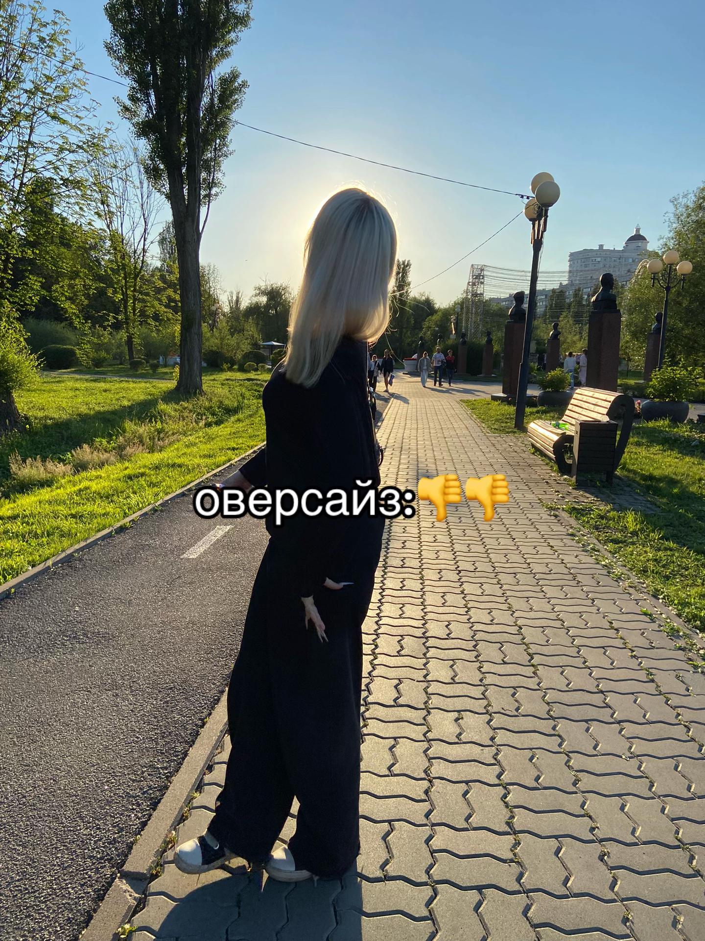 @сквиртоняха пузо