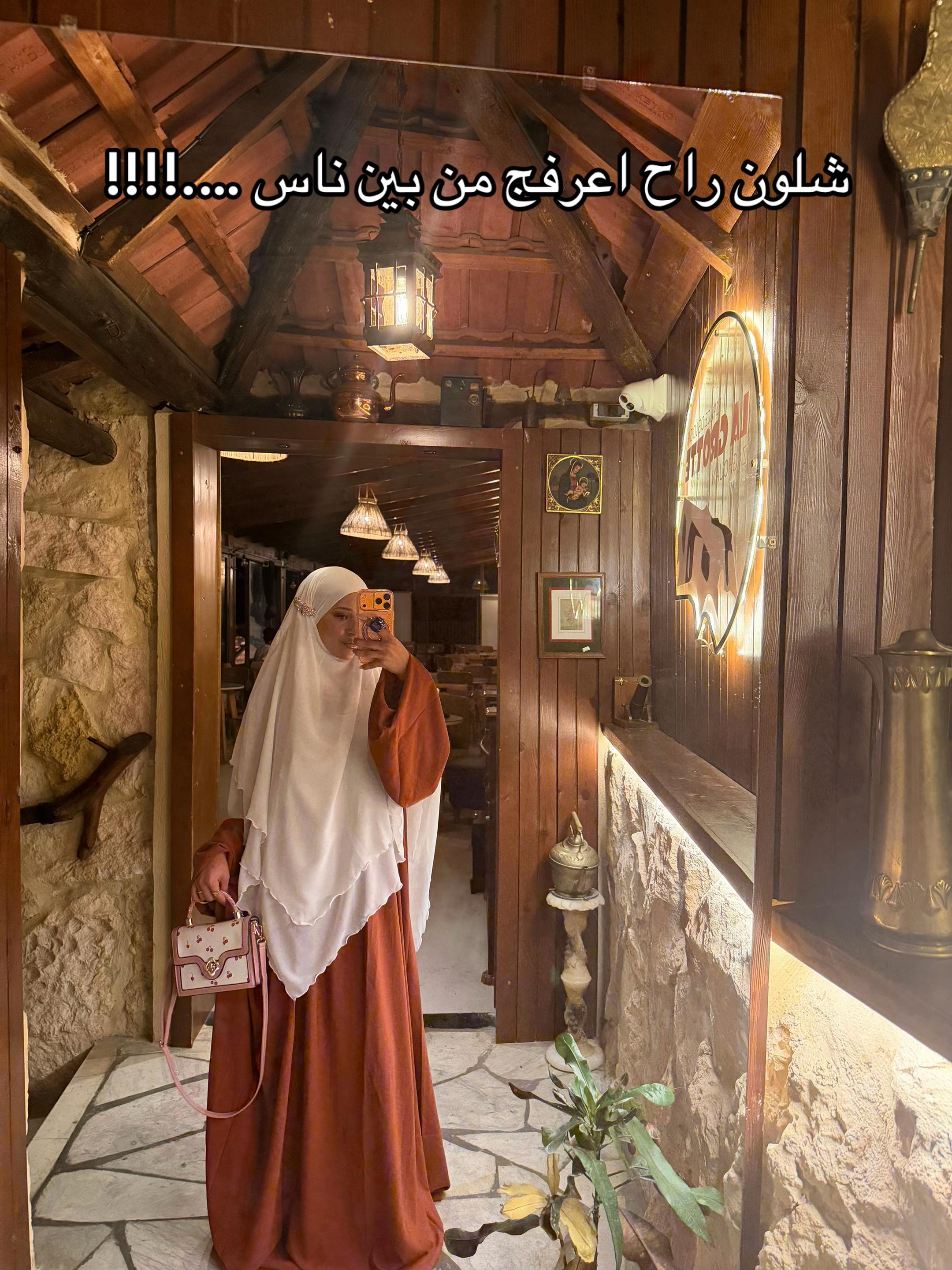 @Rania _offcial🥷
