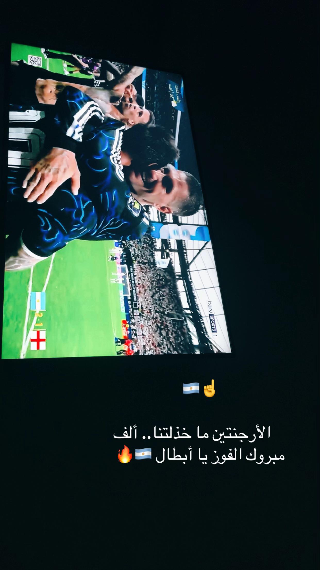 @S19🛡️❣️