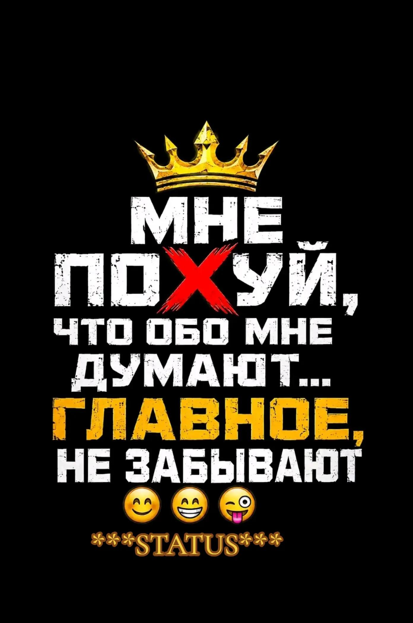 @🎩🎩*Arman_81*🎩🎩