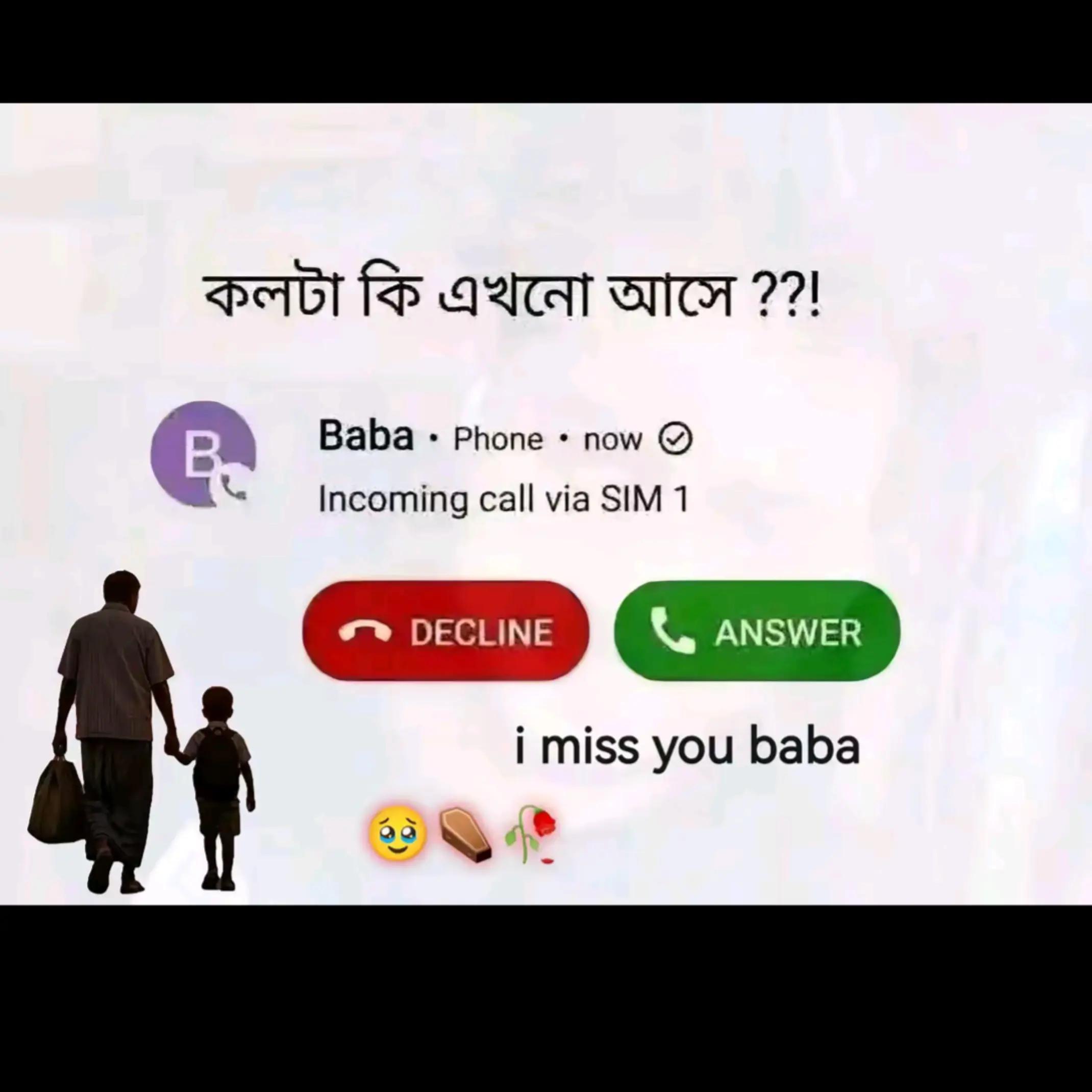 @nahid 69 nx