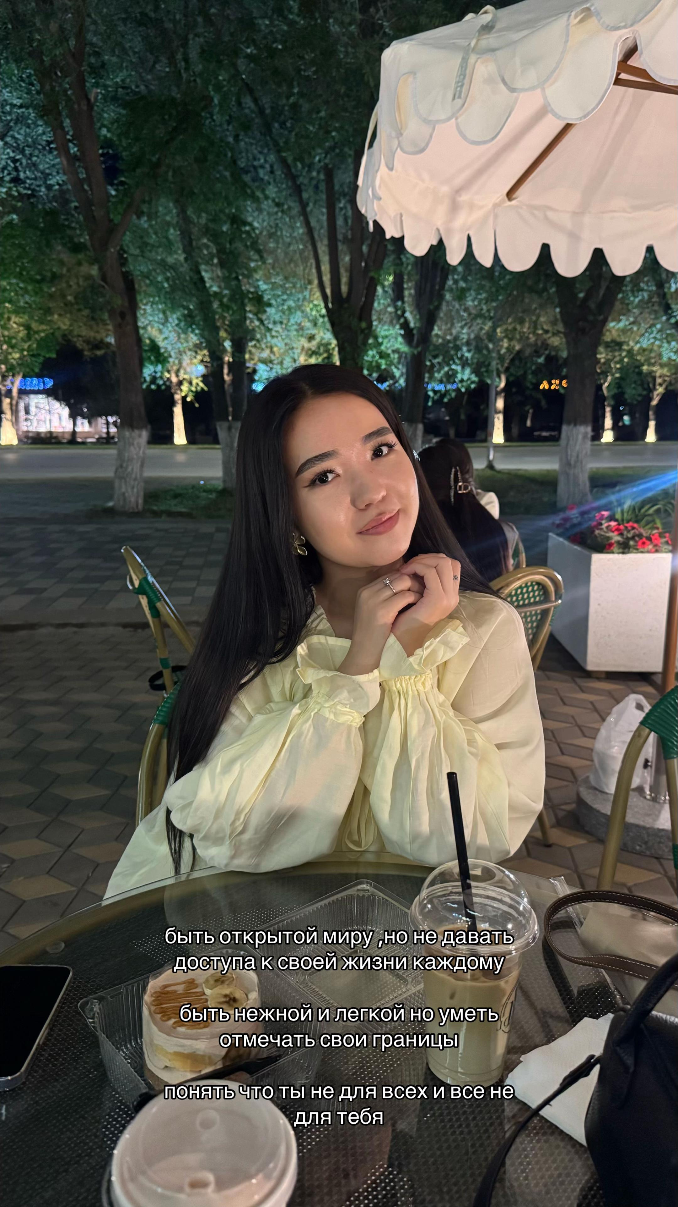 @𝒹𝒶𝓎𝒶