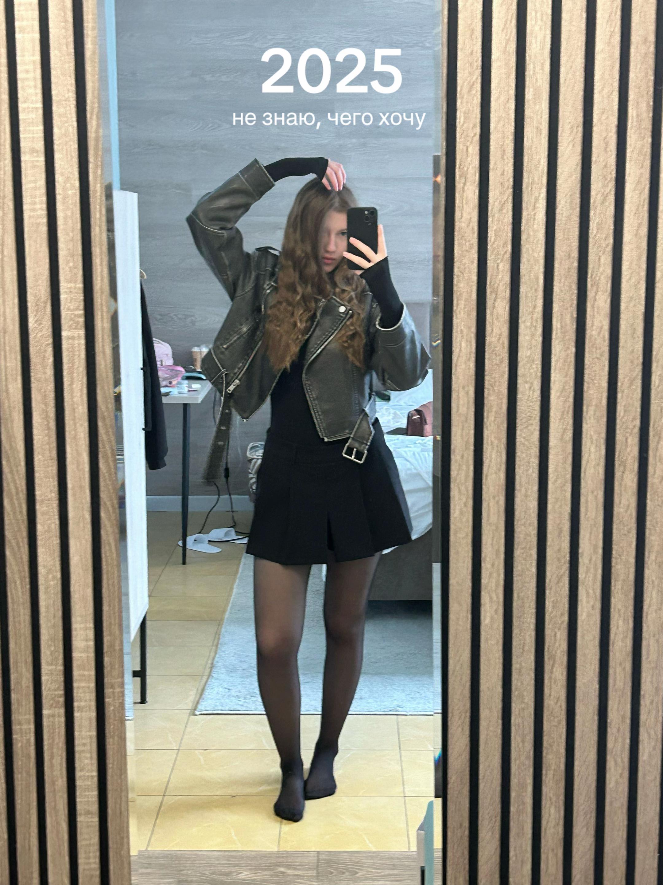 @Оксана