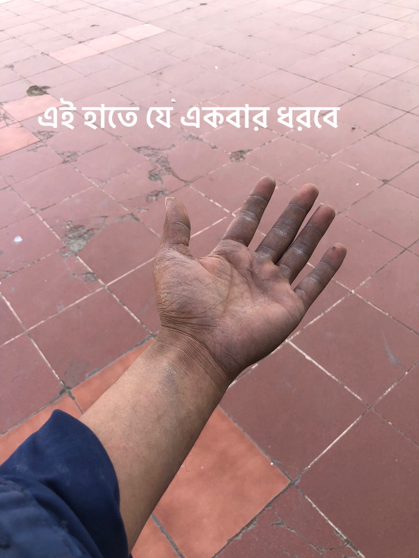 @Sakib munsi