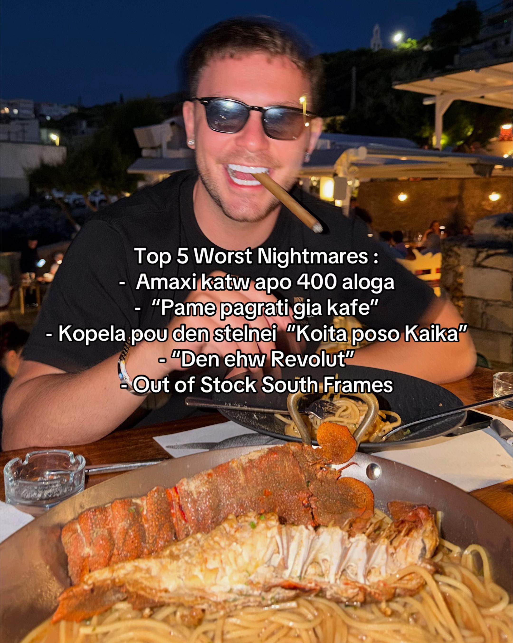 @Giorgos Kavvalos