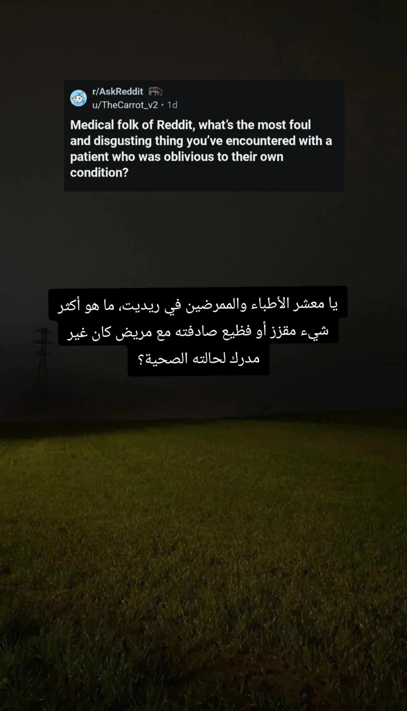 @⚡