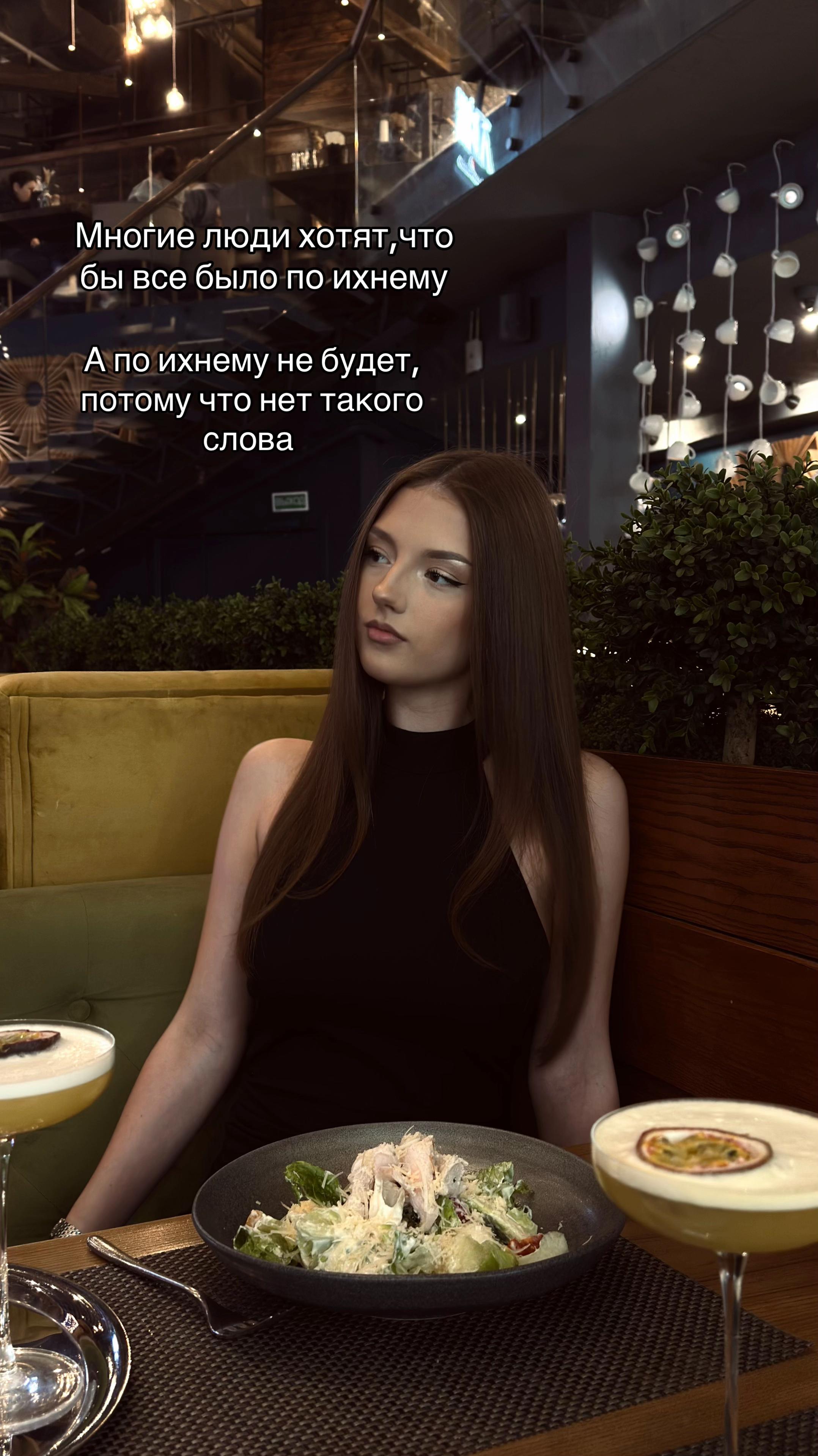 @тгк:eo0wa