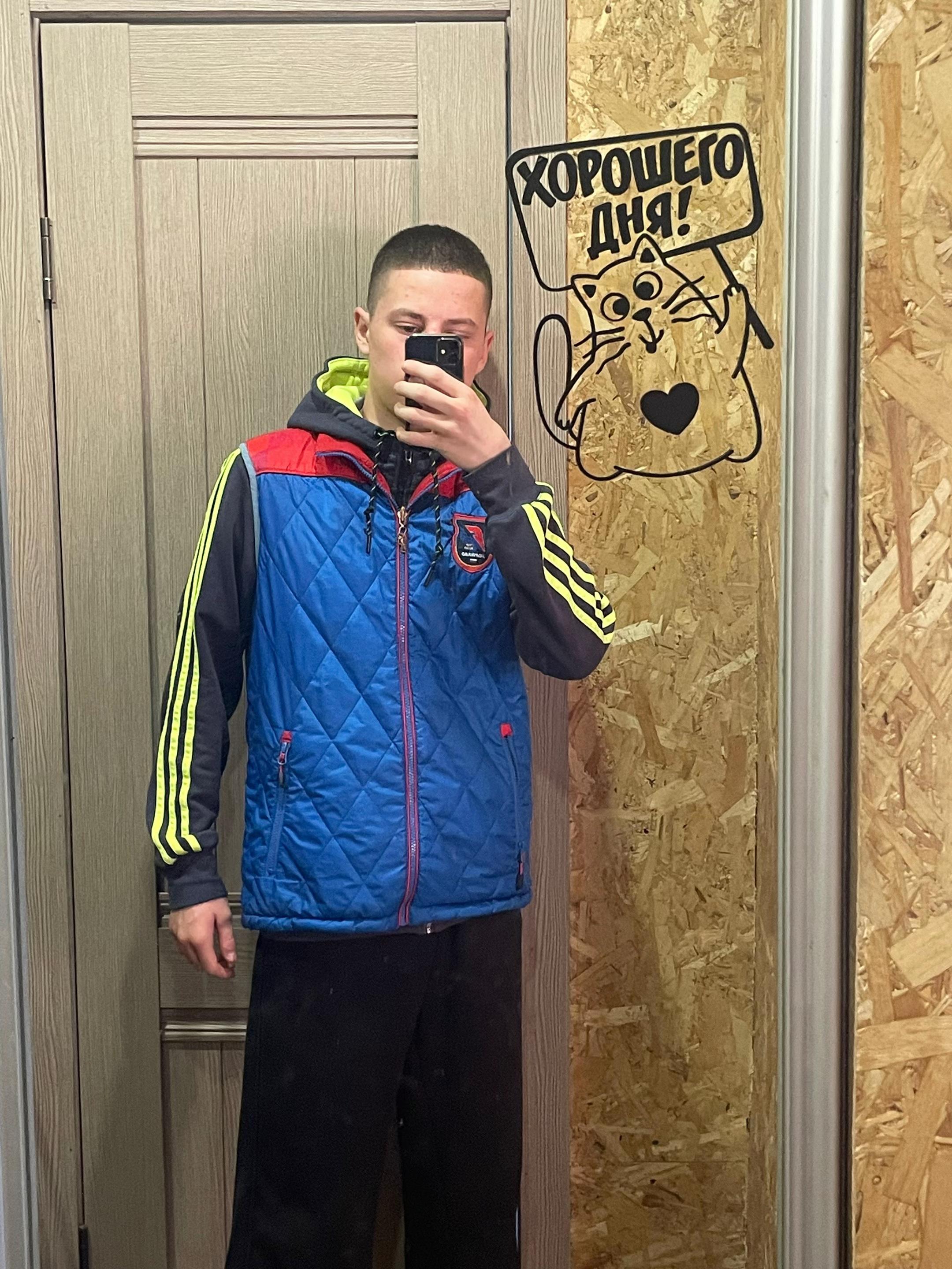 @димка¹