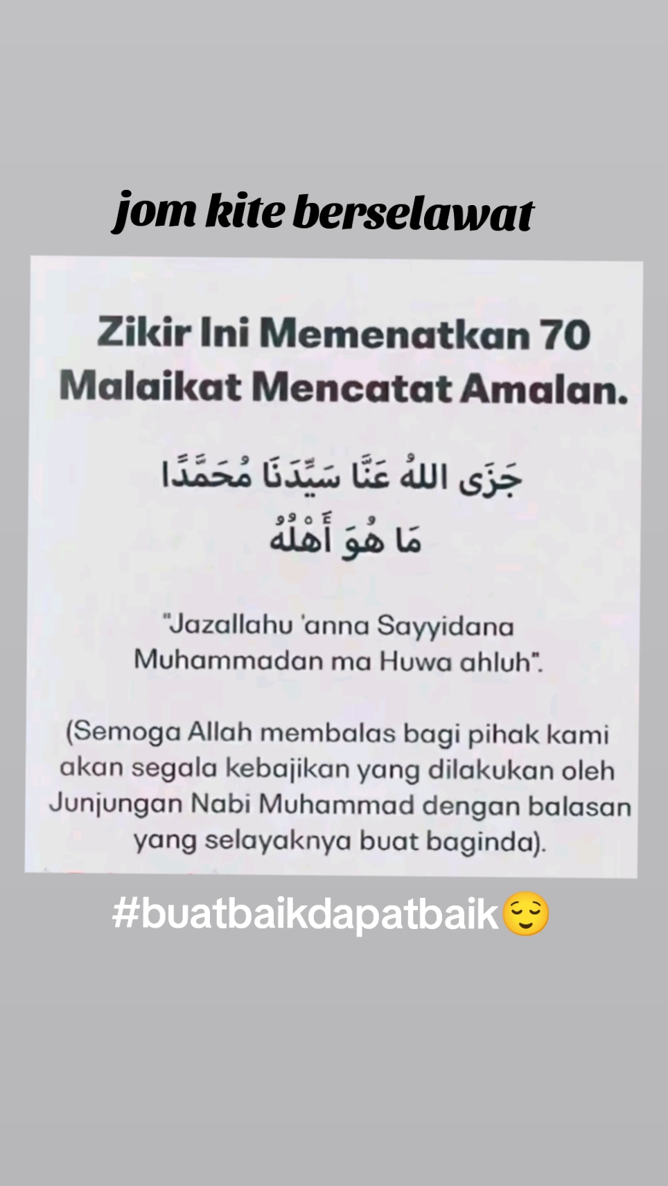 @sstina🌹