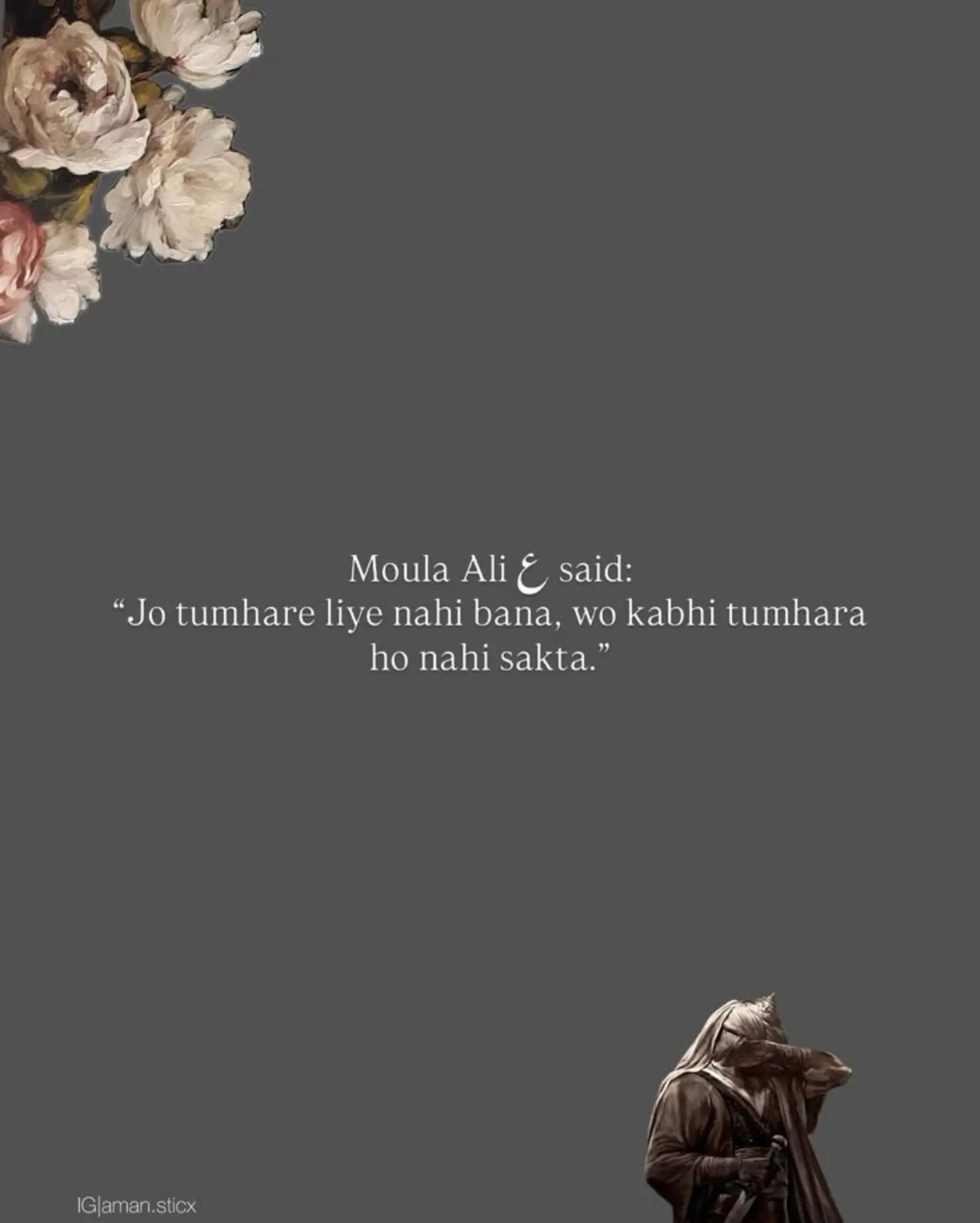 @♡Shah♡