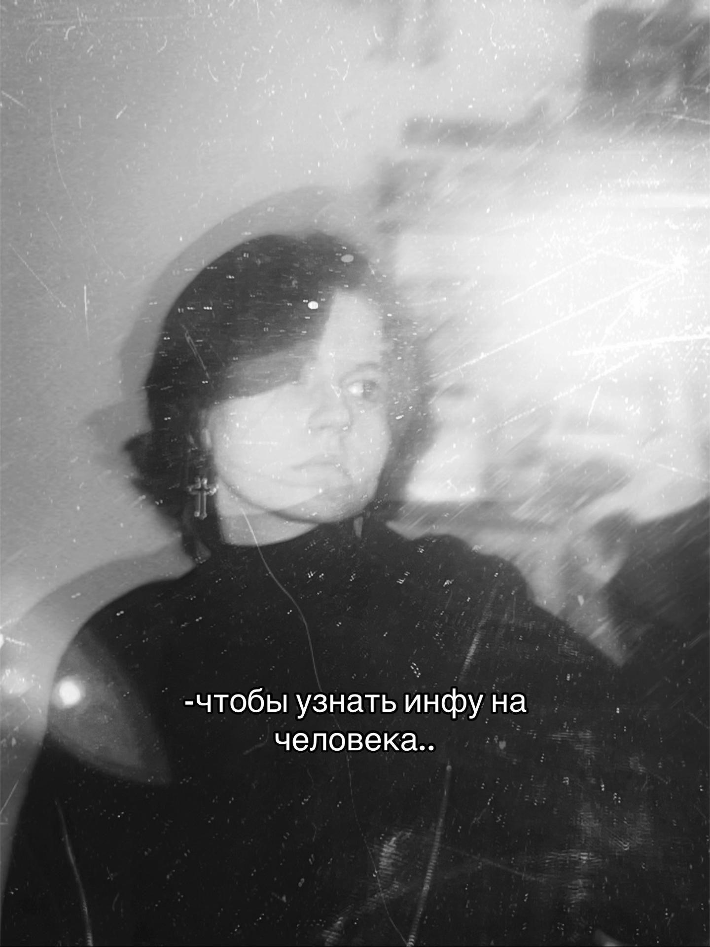 @кус🤍