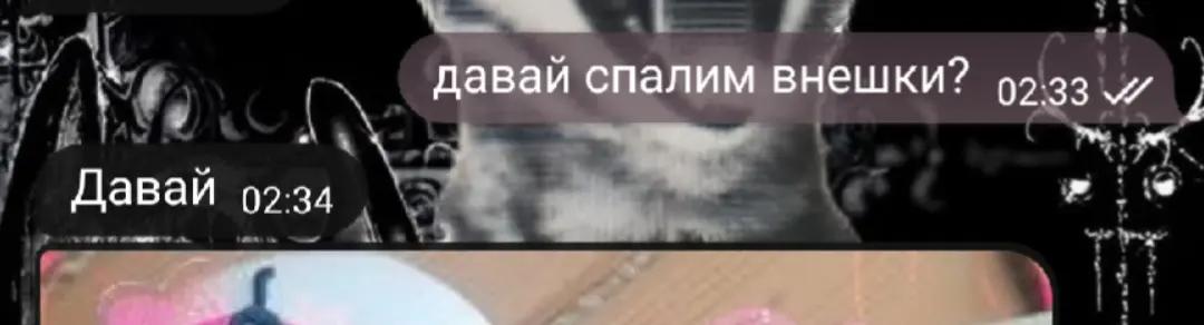 @♫⃠брандо ♫⃠