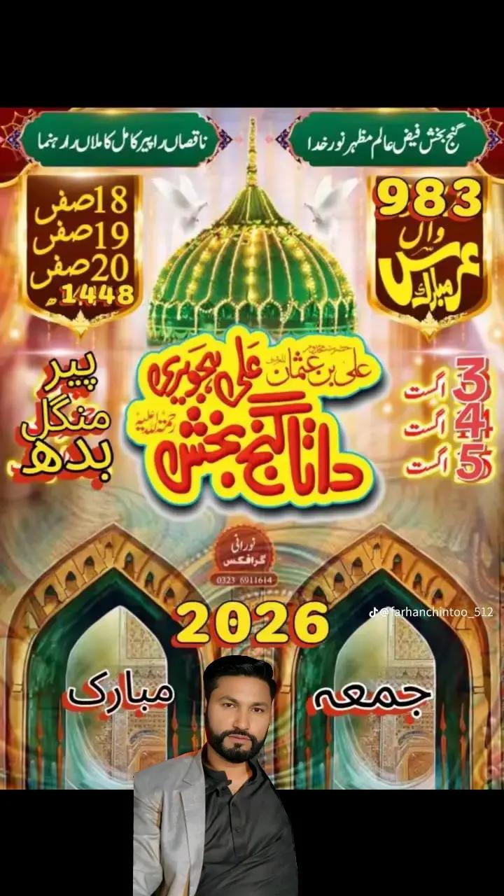 @Dada Peer