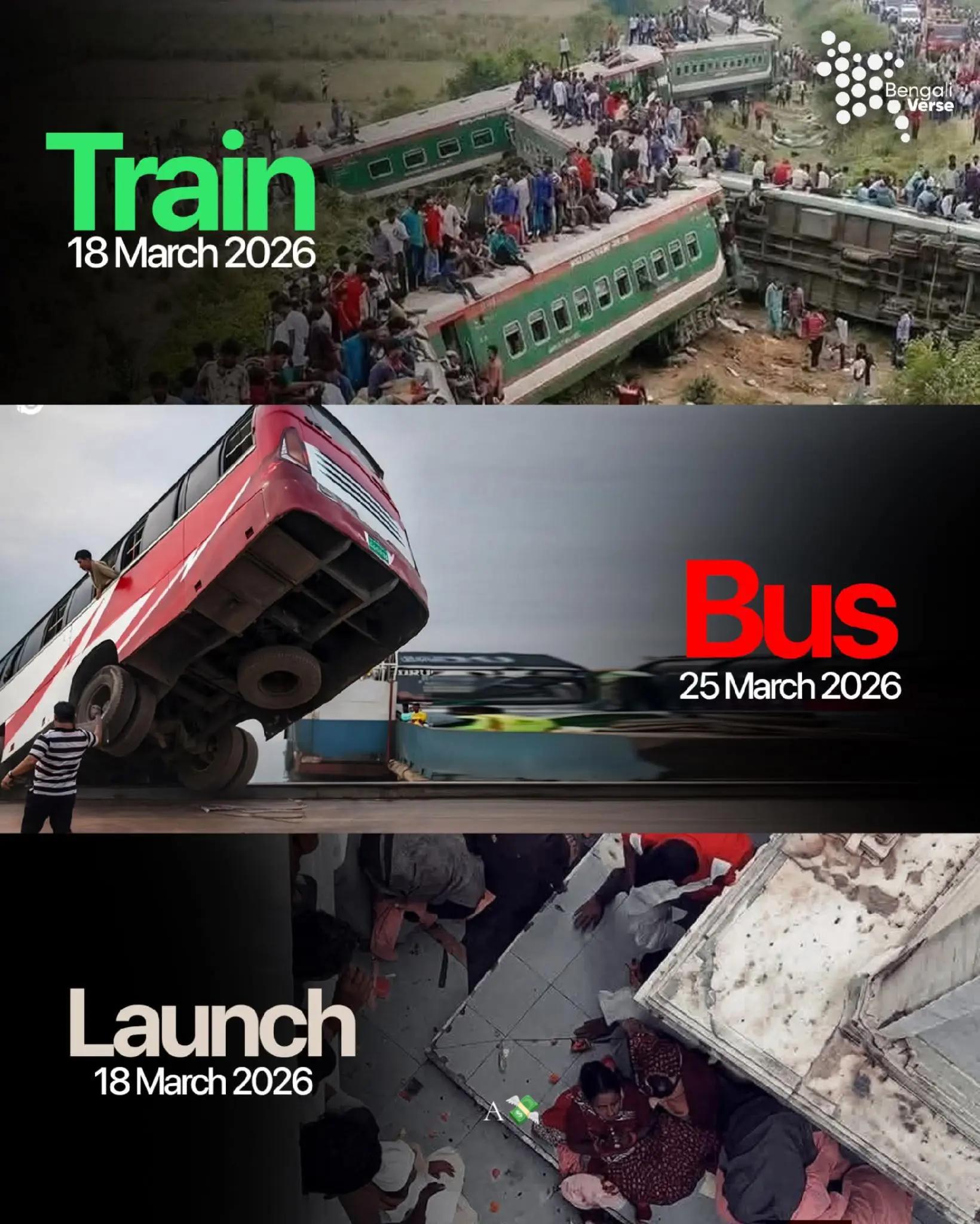 @পাবলিক 🔖