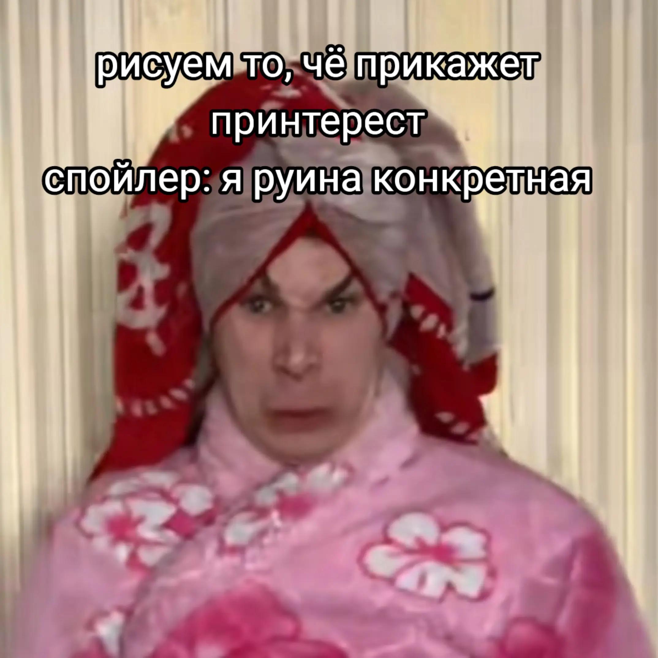 @𝕄𝕚𝕤𝕤.𝕜𝕣𝕚𝕤•~