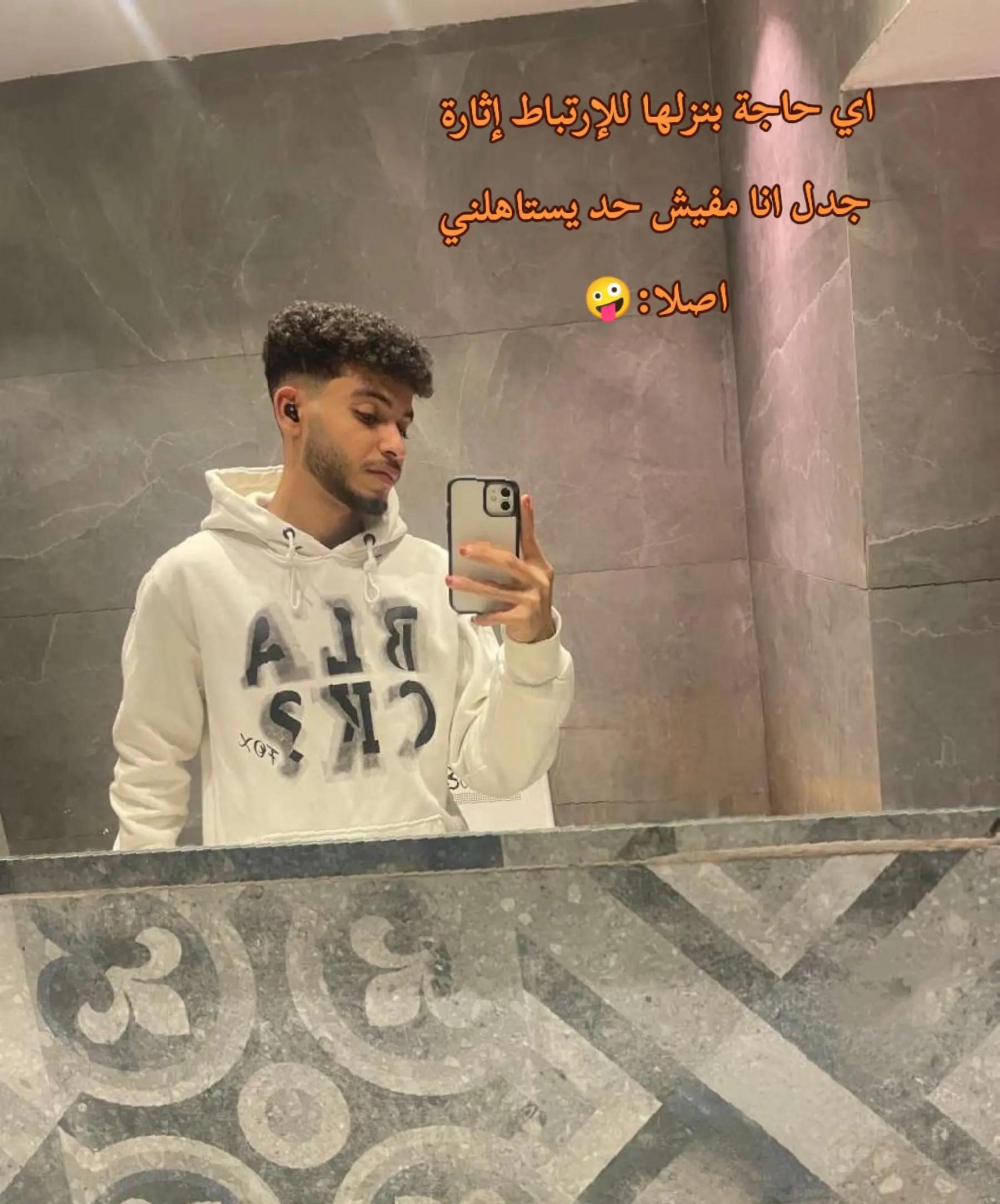 @Eng/sadaam_hussain