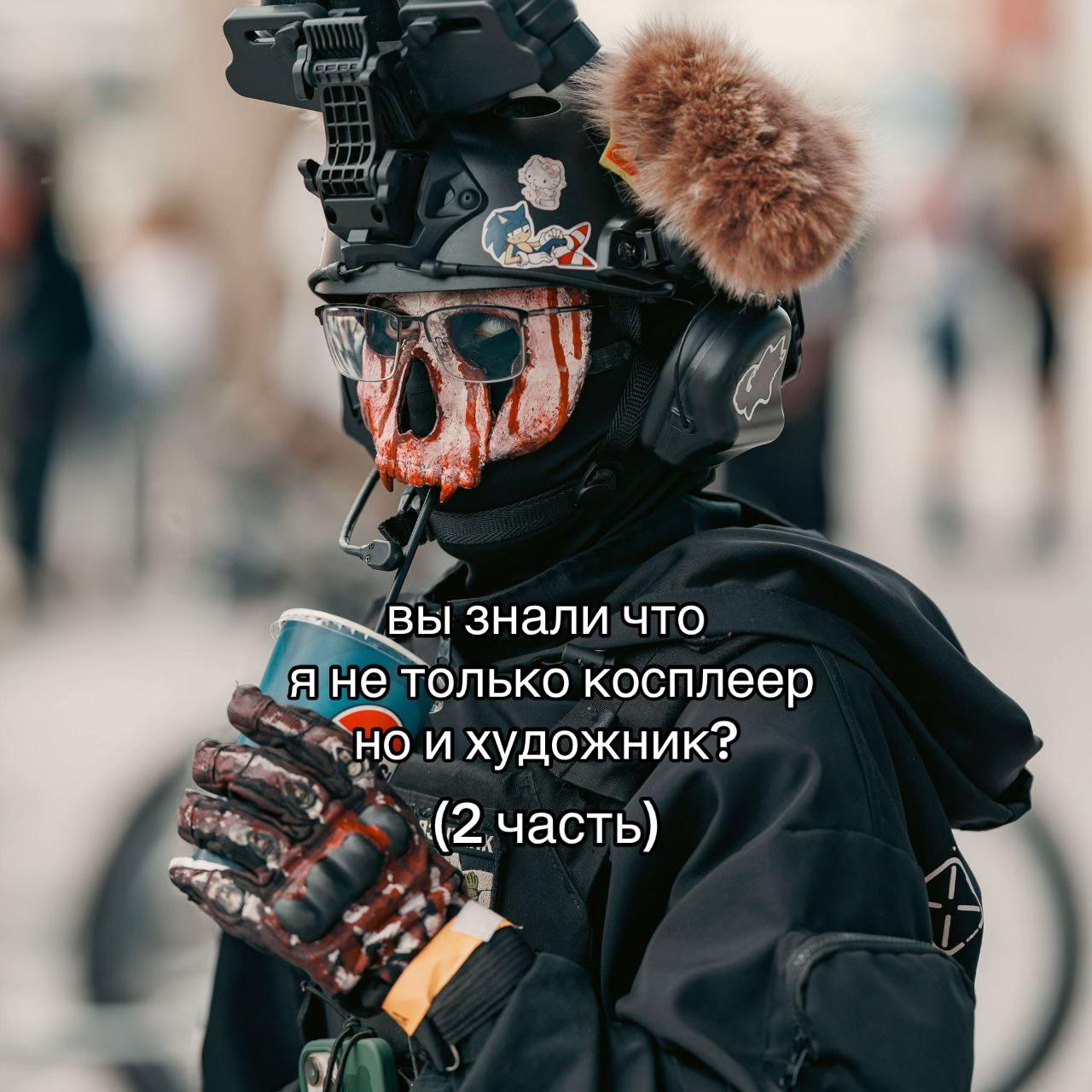 @Кыргызча Ghost [🇰🇬]
