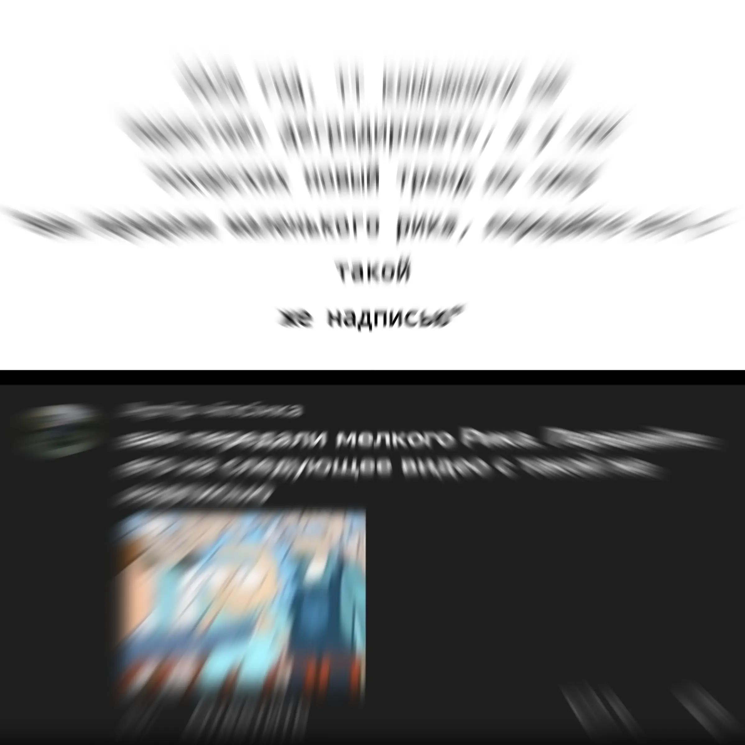 @🥞никодяйный [⚡⚡🪓]